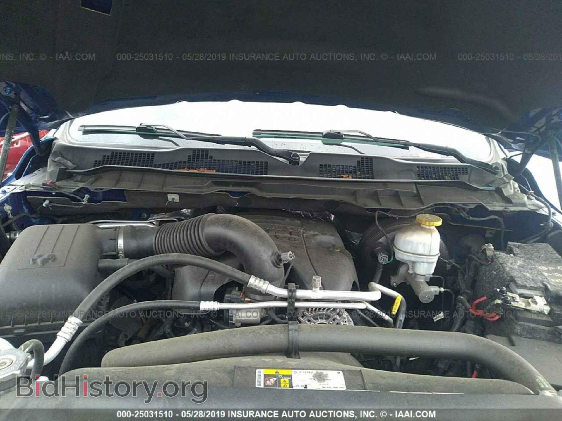 2017 RAM 1500 - VIN: 1C6RR7FT3HS575787 - Фото 10