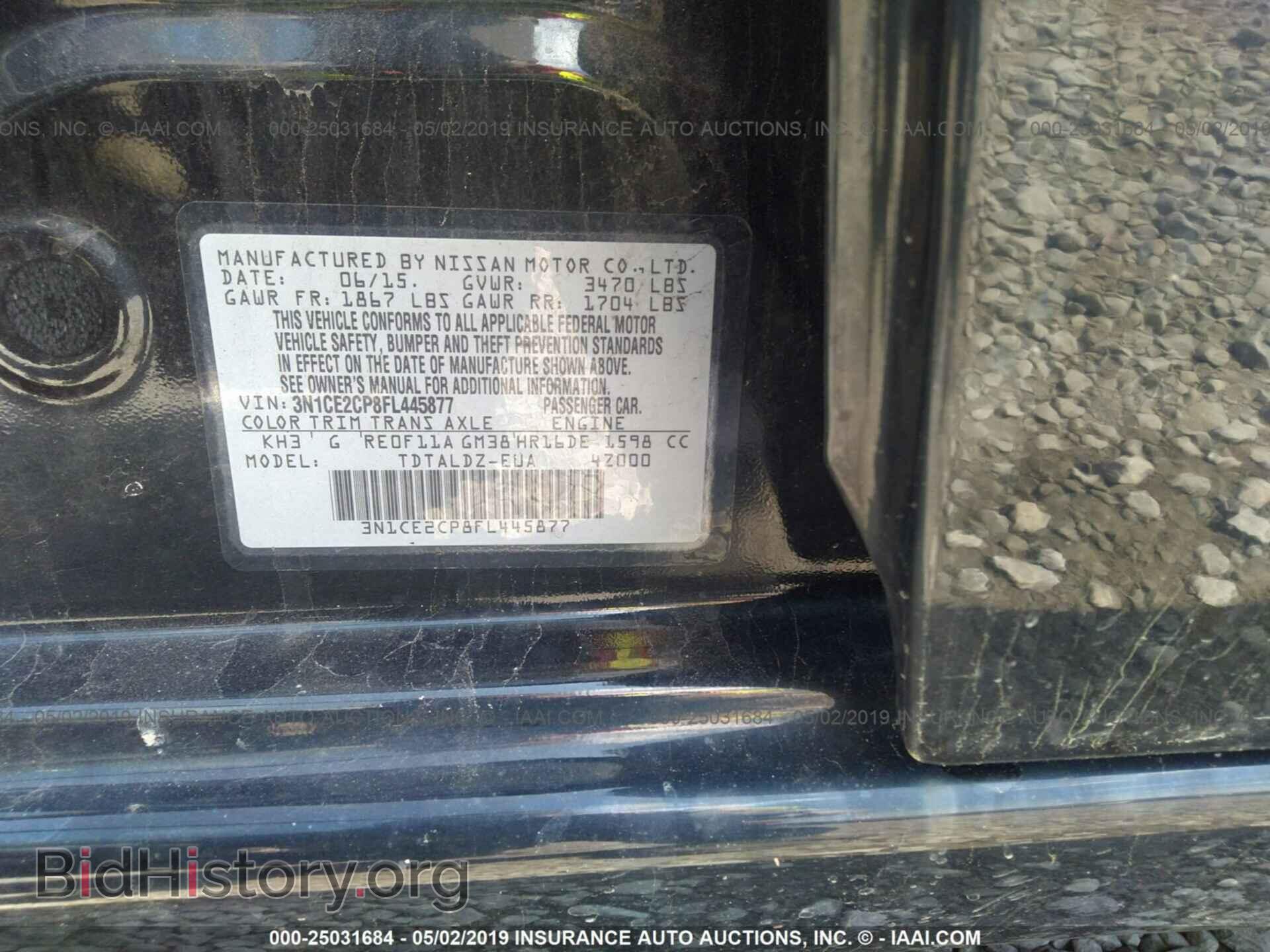 2015 NISSAN VERSA NOTE - VIN: 3N1CE2CP8FL445877 - Фото 9