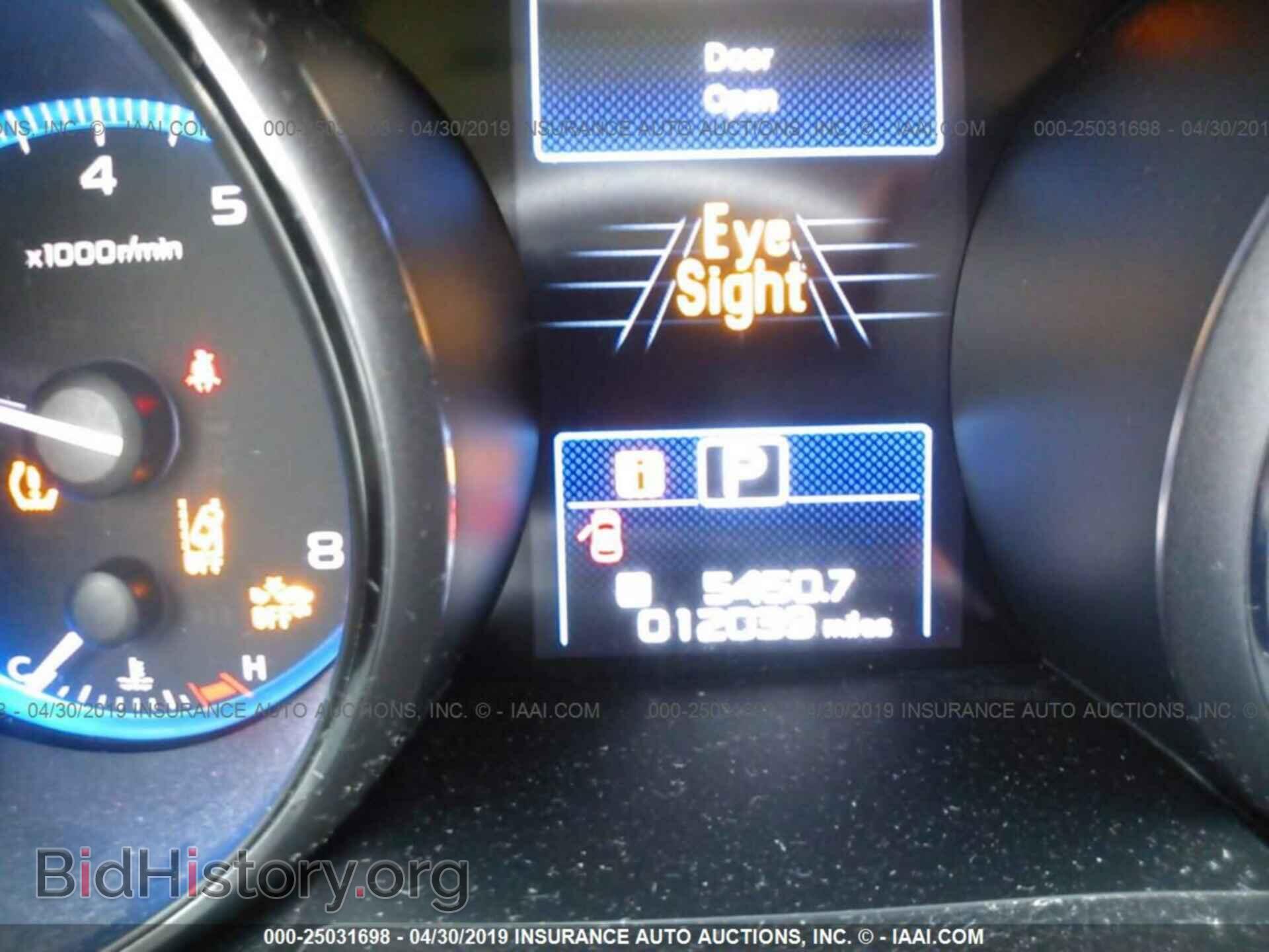 2018 SUBARU OUTBACK - VIN: 4S4BSAFC2J3312732 - Фото 7