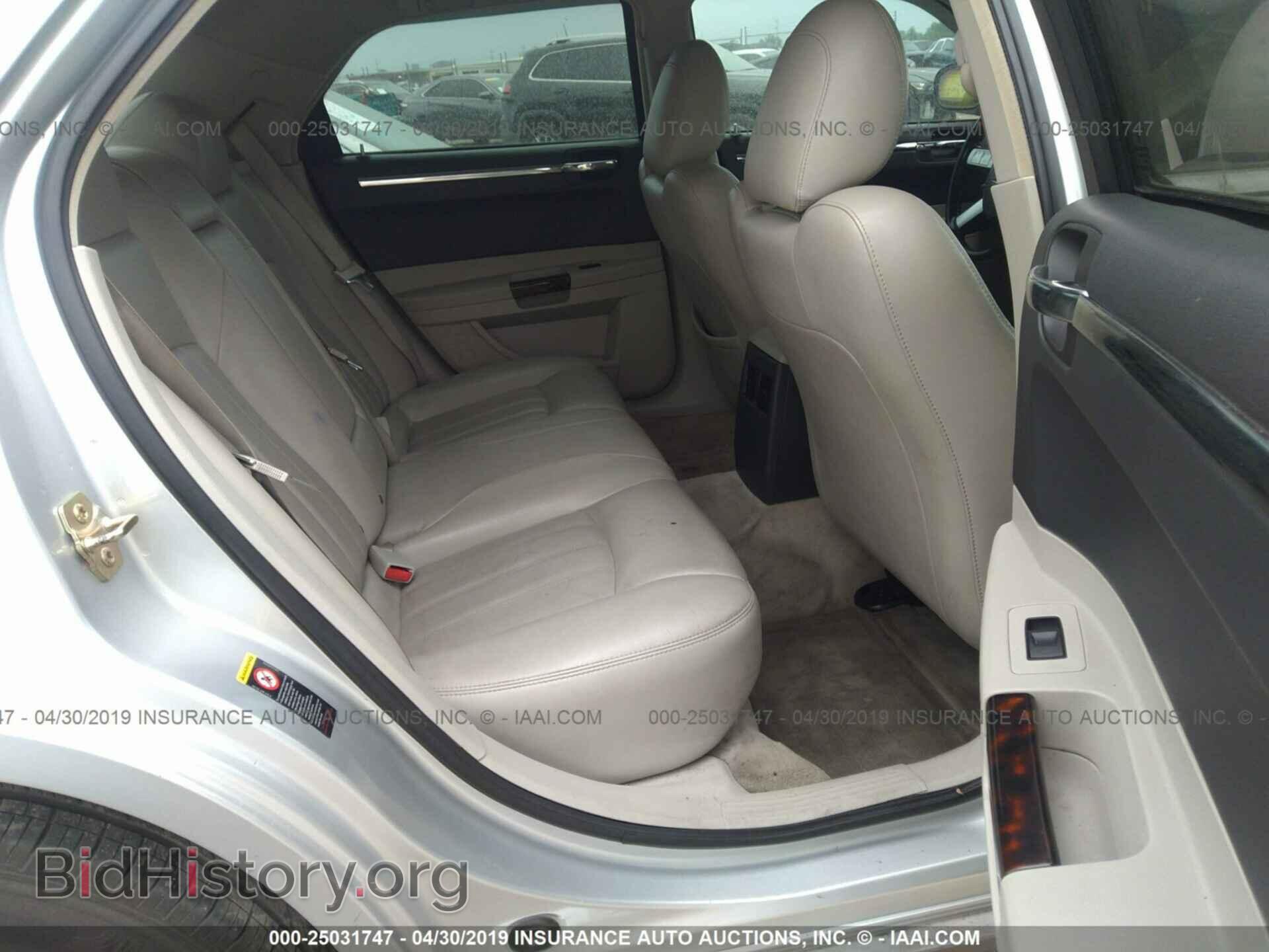 2005 CHRYSLER 300C - VIN: 2C3AA63H65H525660 - Фото 8