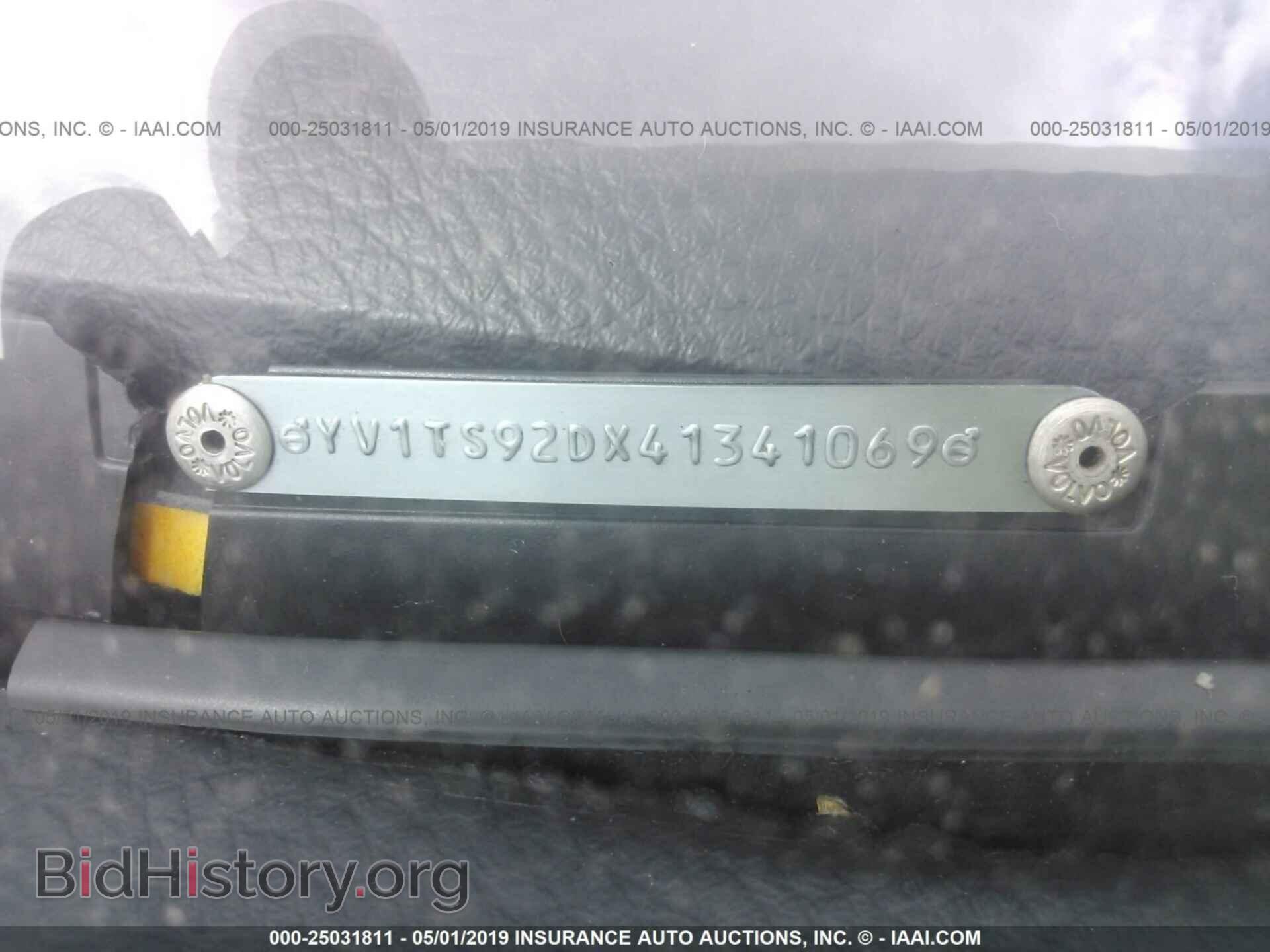 2004 VOLVO S80 - VIN: YV1TS92DX41341069 - Photo 9