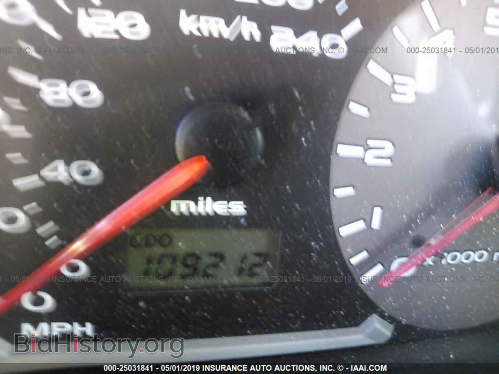 2004 MITSUBISHI ECLIPSE - VIN: 4A3AC44G84E062679 - Фото 7