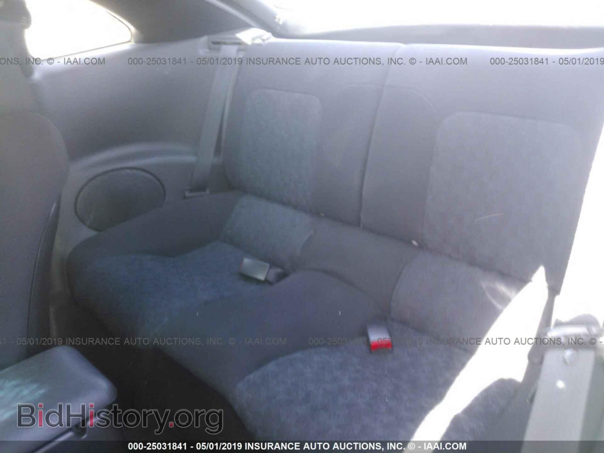 2004 MITSUBISHI ECLIPSE - VIN: 4A3AC44G84E062679 - Фото 8