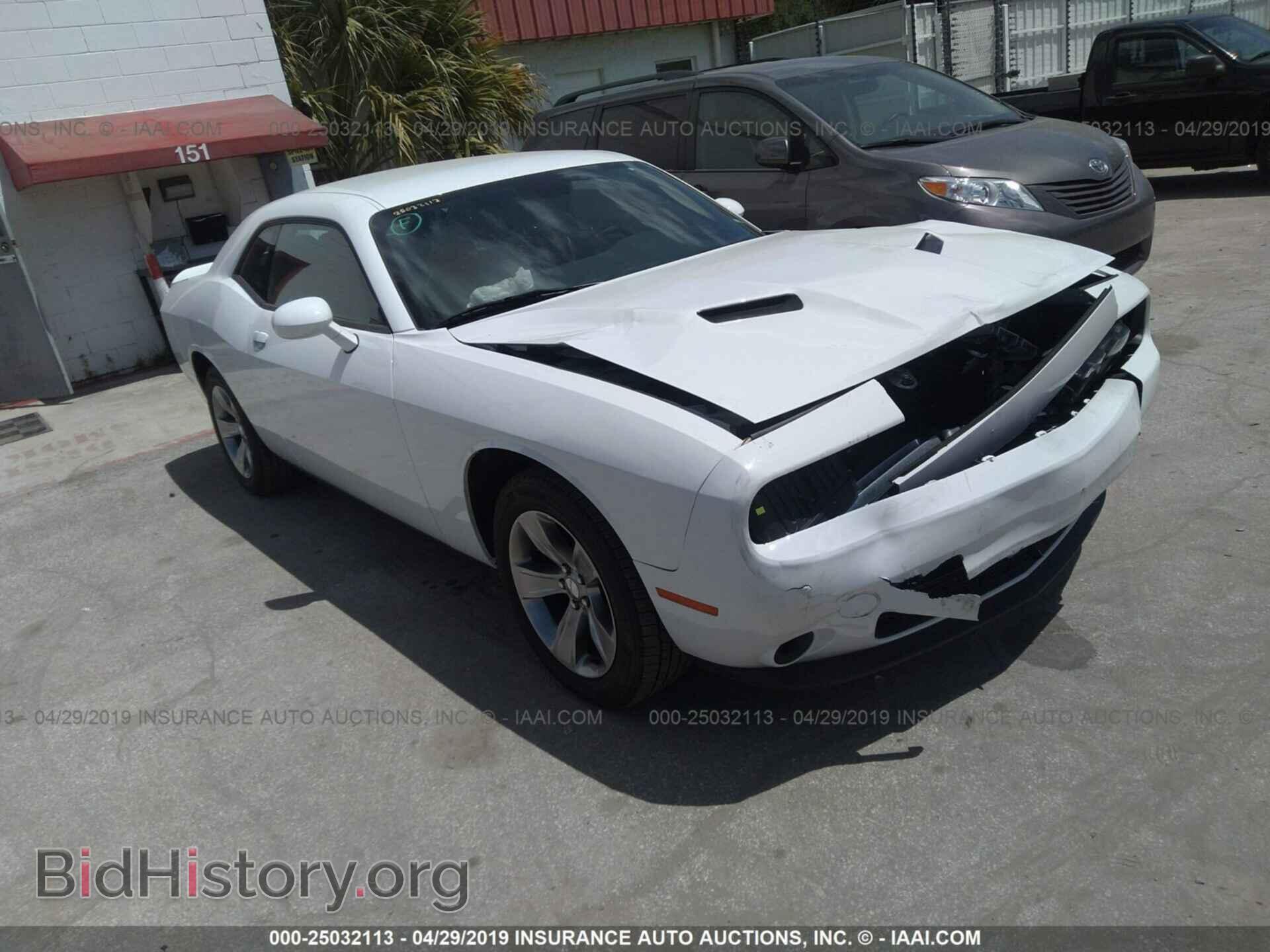 Фотография 2C3CDZAG8KH524677 - DODGE CHALLENGER 2019