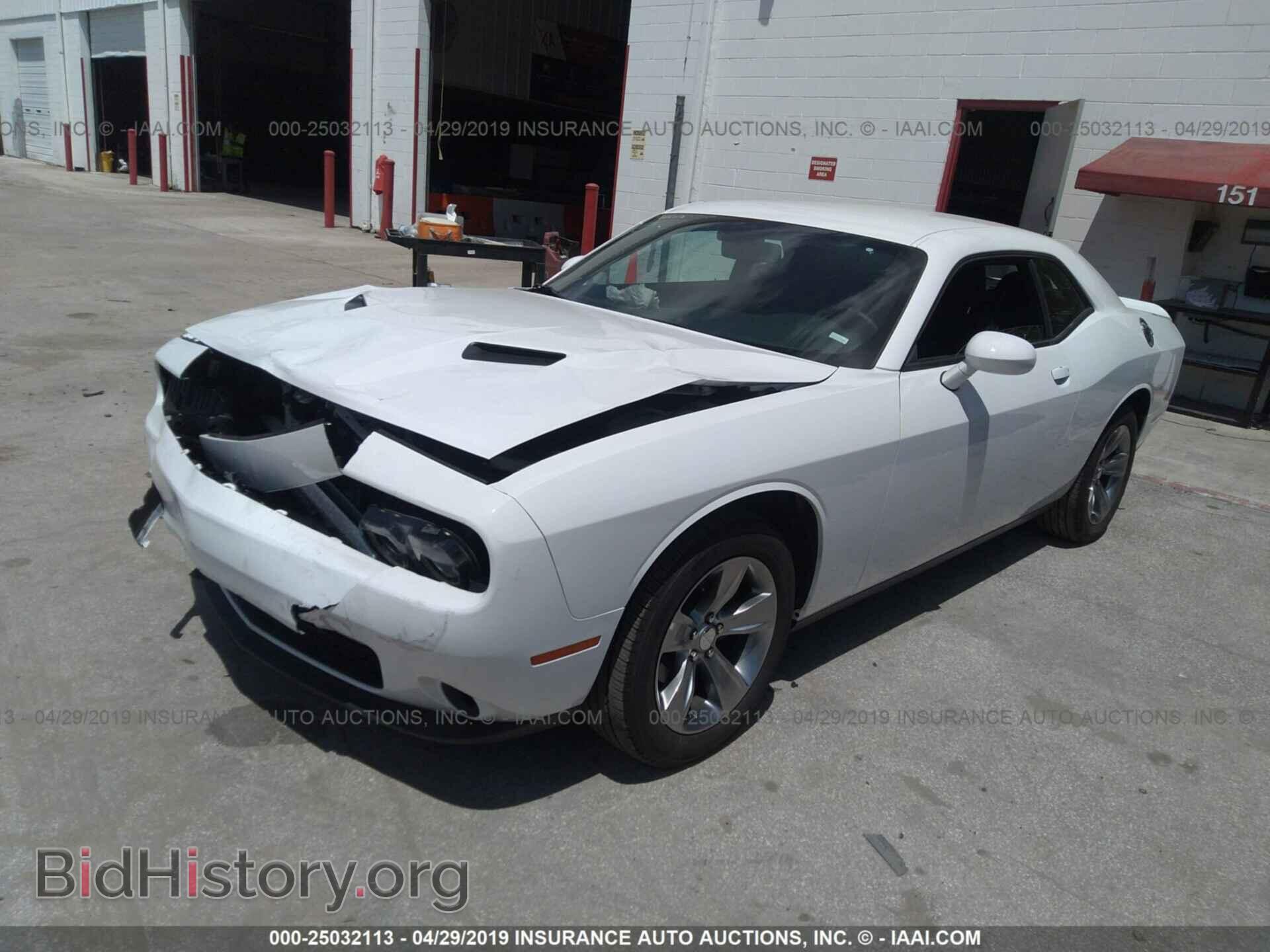 2019 DODGE CHALLENGER - VIN: 2C3CDZAG8KH524677 - Фото 2