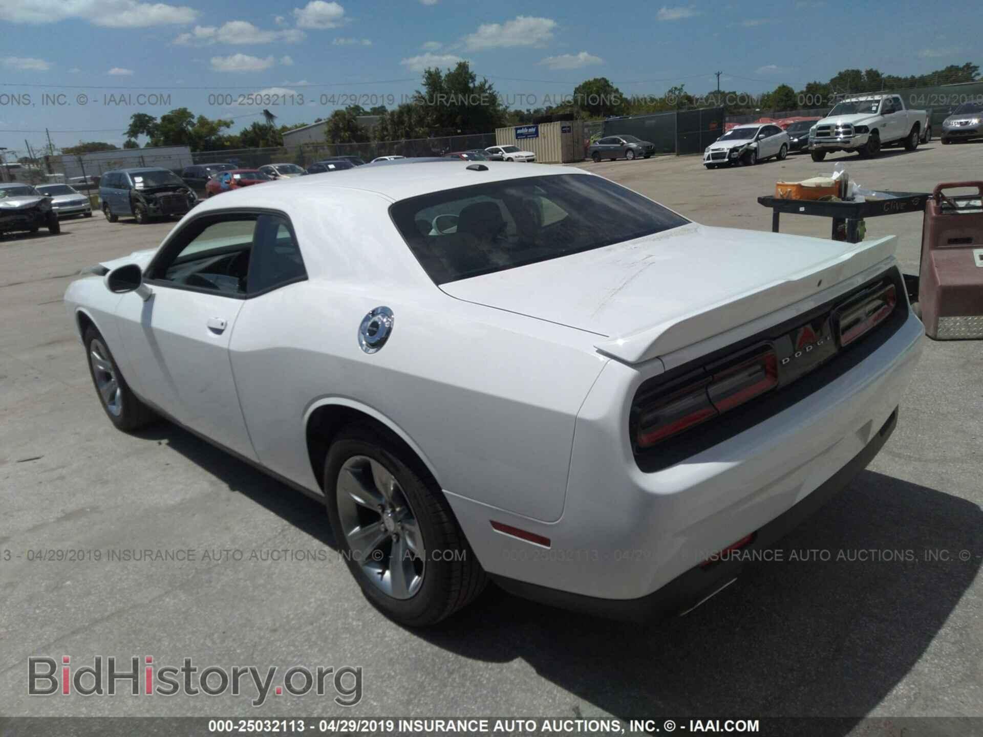 2019 DODGE CHALLENGER - VIN: 2C3CDZAG8KH524677 - Фото 3