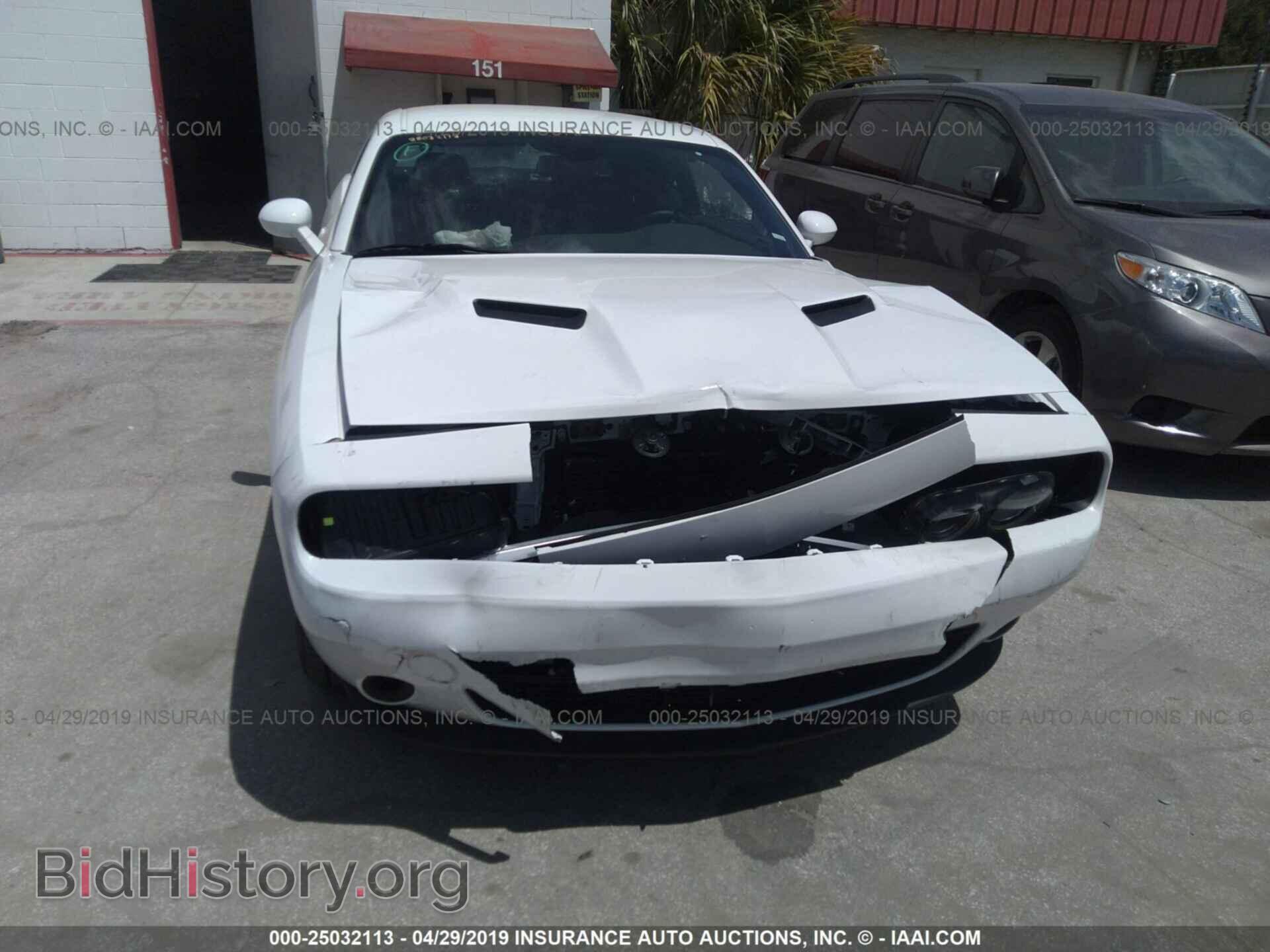 2019 DODGE CHALLENGER - VIN: 2C3CDZAG8KH524677 - Фото 6