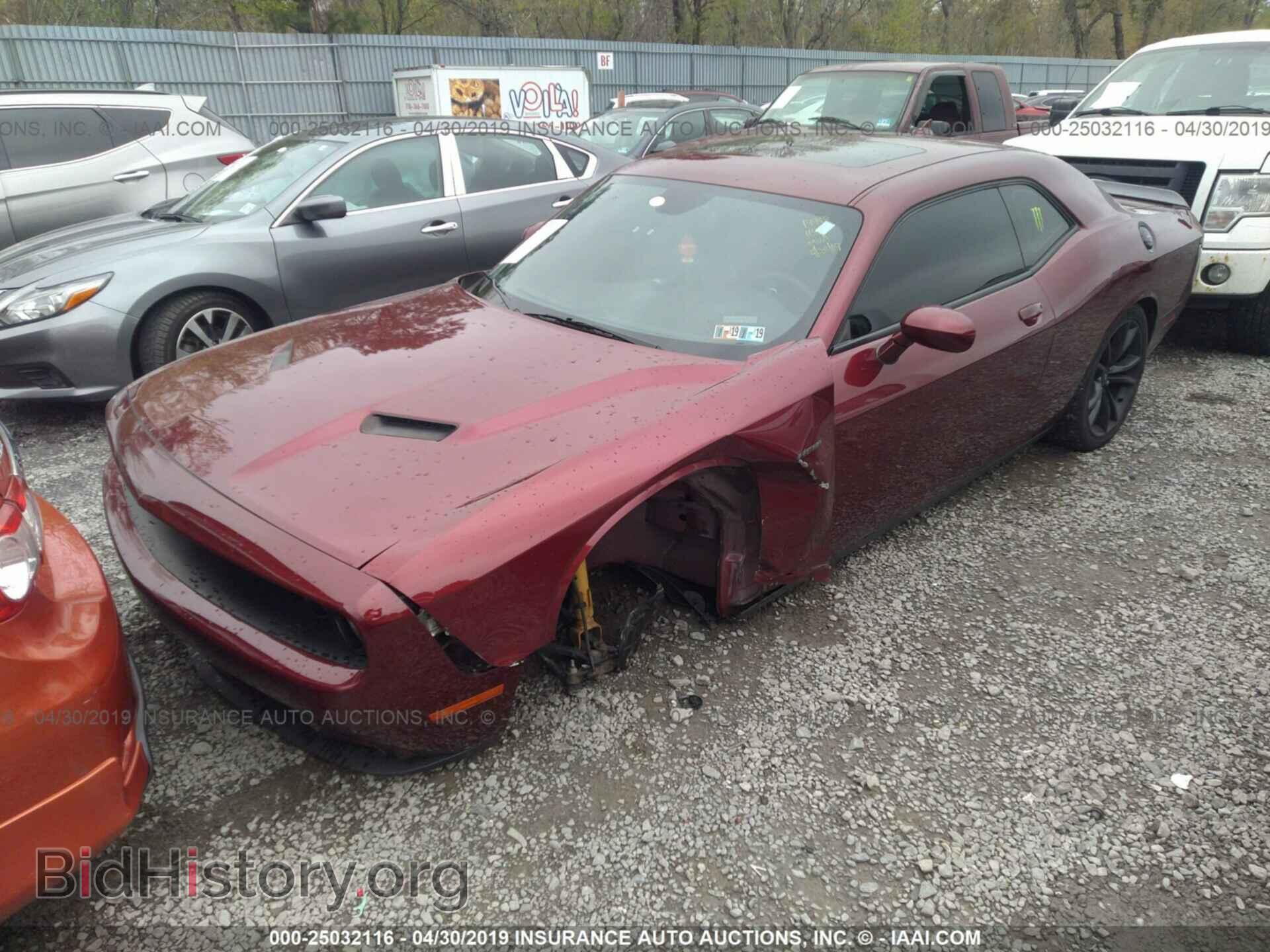 2017 DODGE CHALLENGER - VIN: 2C3CDZBT3HH633679 - Photo 2