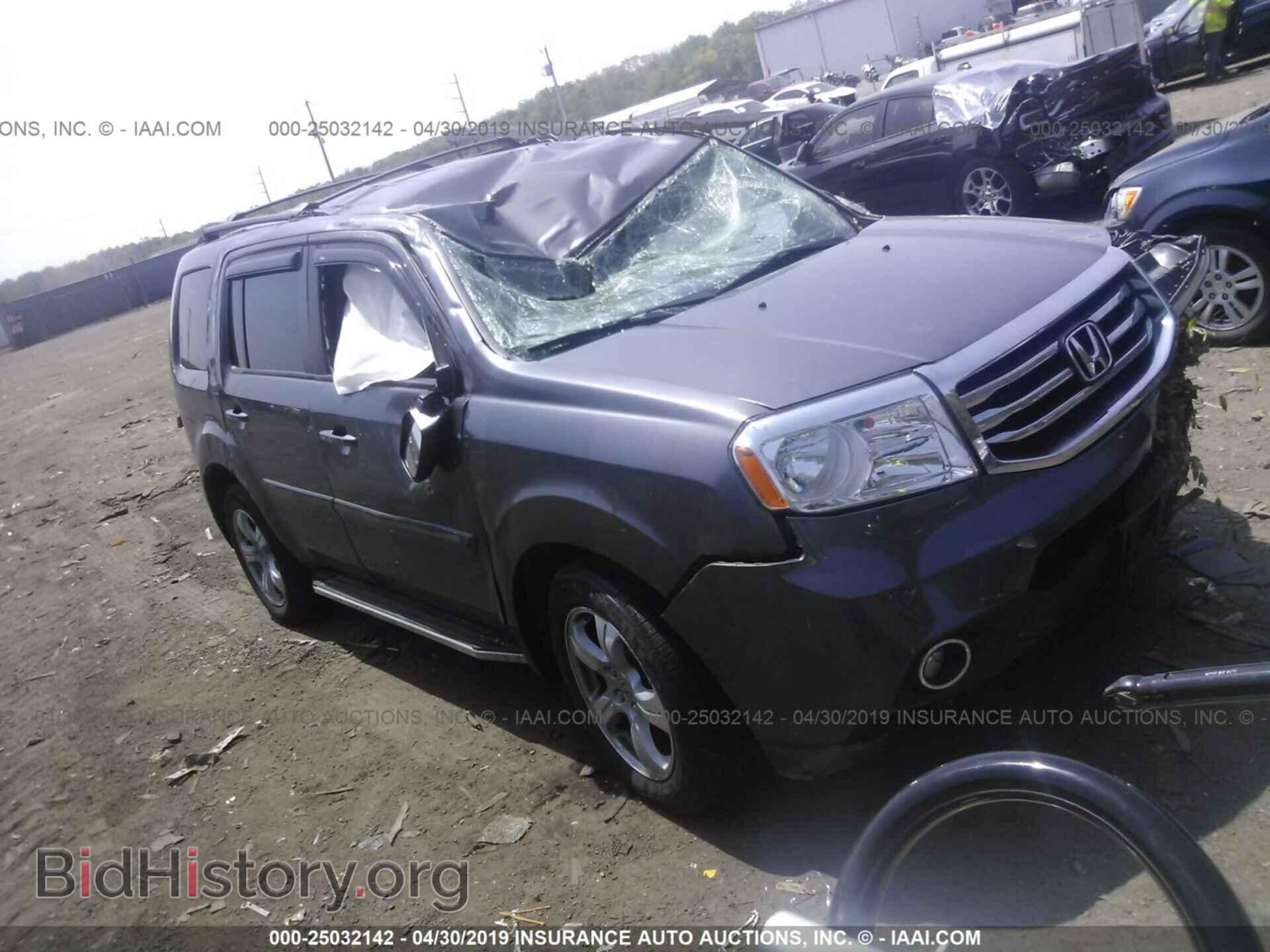 Photo 5FNYF4H40FB022560 - HONDA PILOT 2015