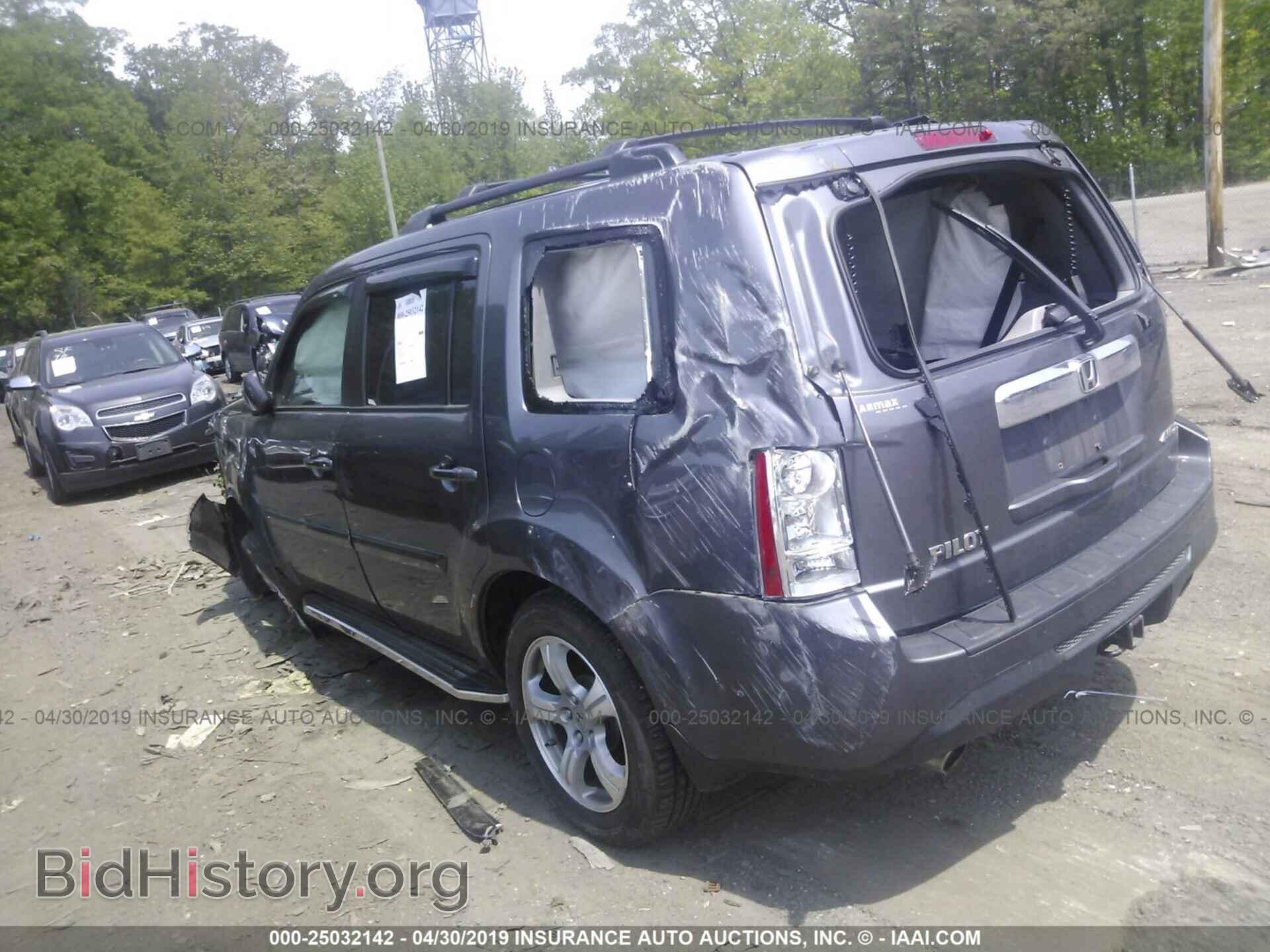 2015 HONDA PILOT - VIN: 5FNYF4H40FB022560 - Фото 3