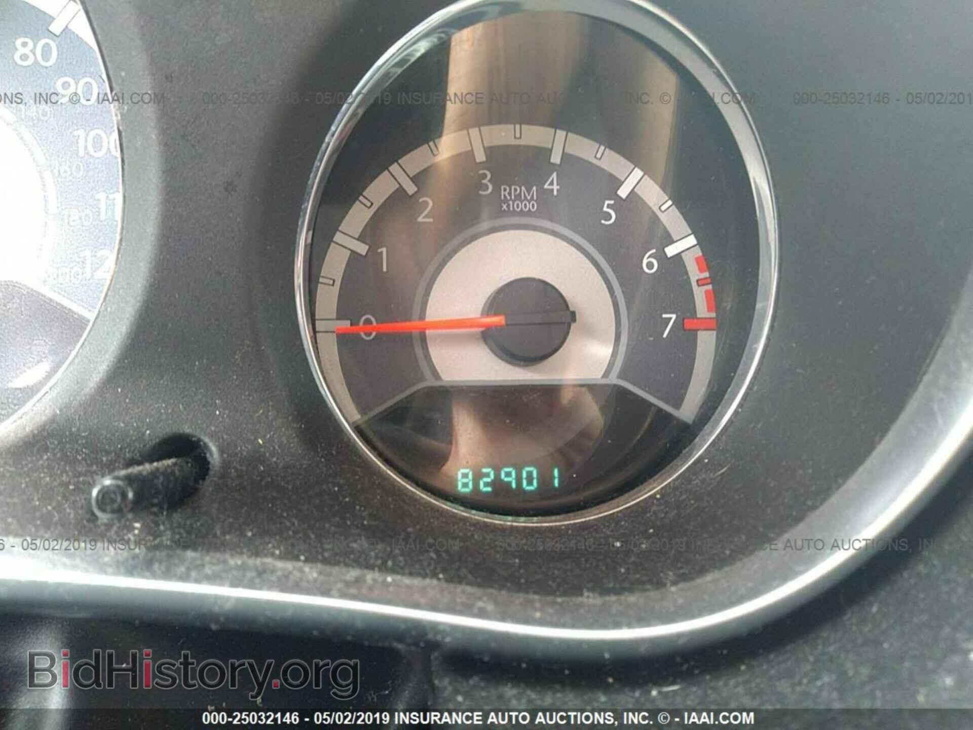 2012 CHRYSLER 200 - VIN: 1C3CCBBB6CN107788 - Photo 7