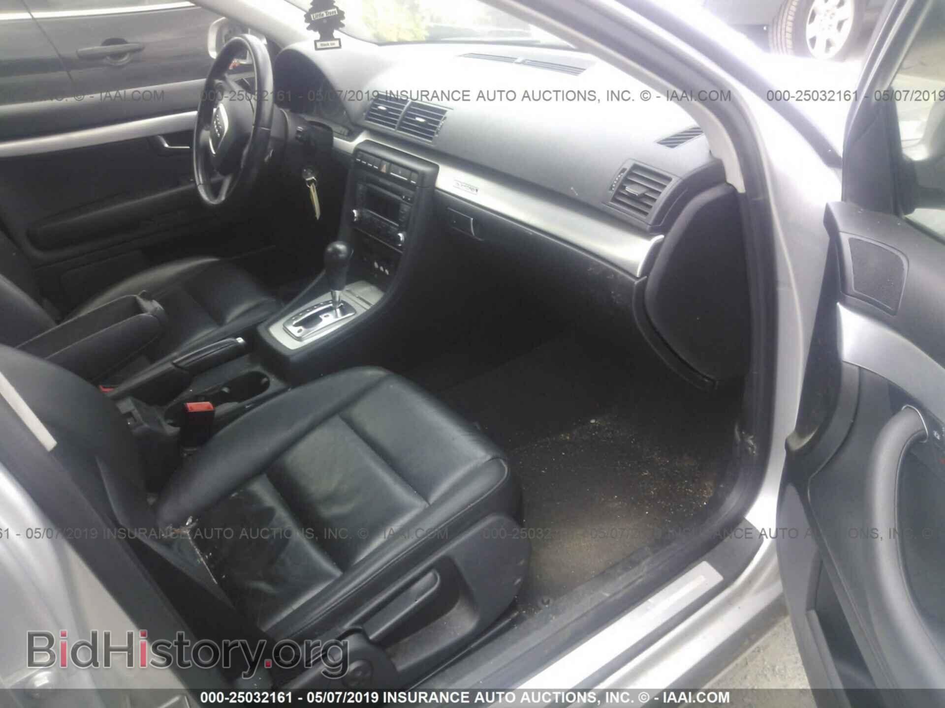 2008 AUDI A4 - VIN: WAUDF78E38A058633 - Фото 5