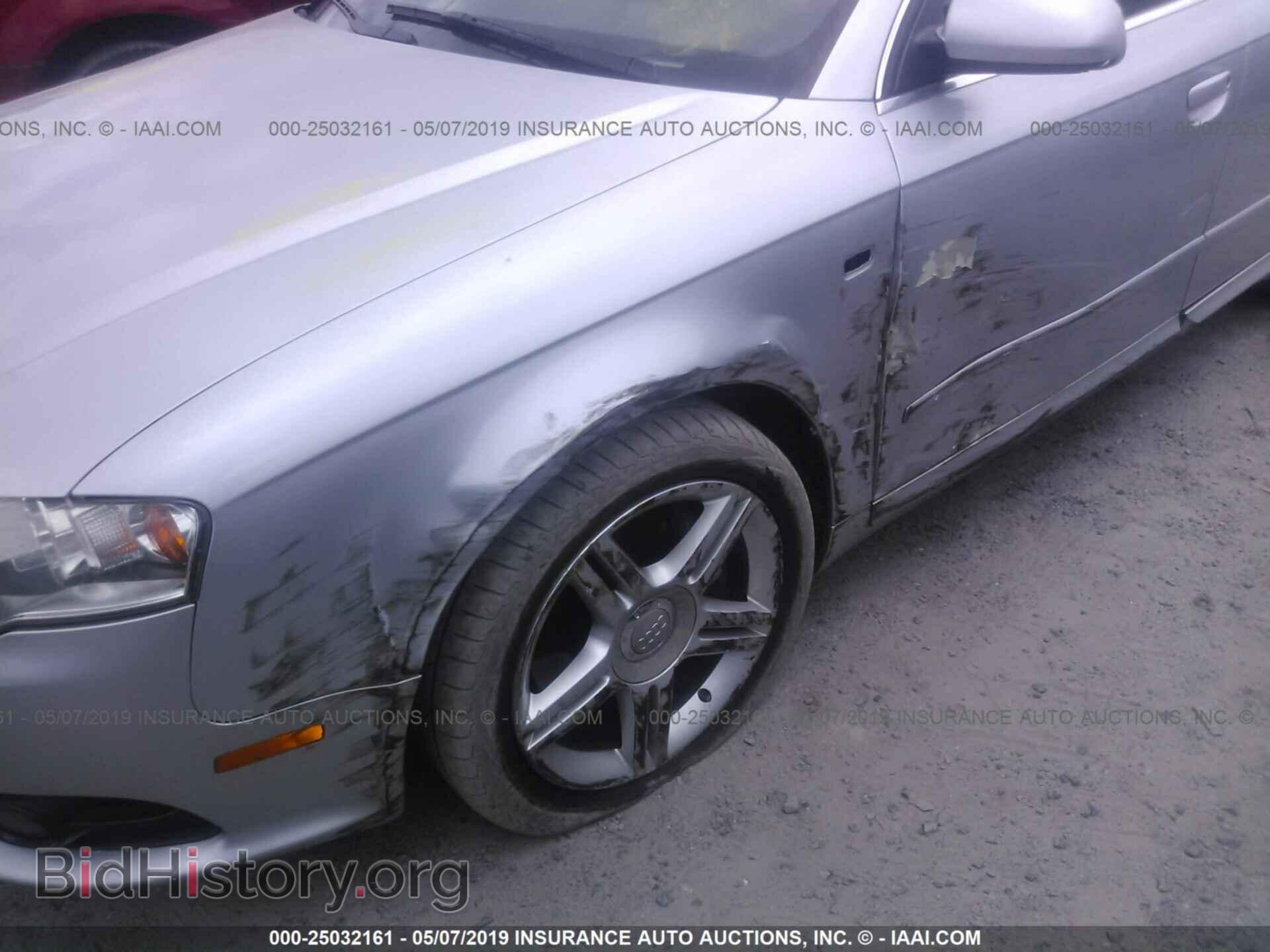 2008 AUDI A4 - VIN: WAUDF78E38A058633 - Фото 6