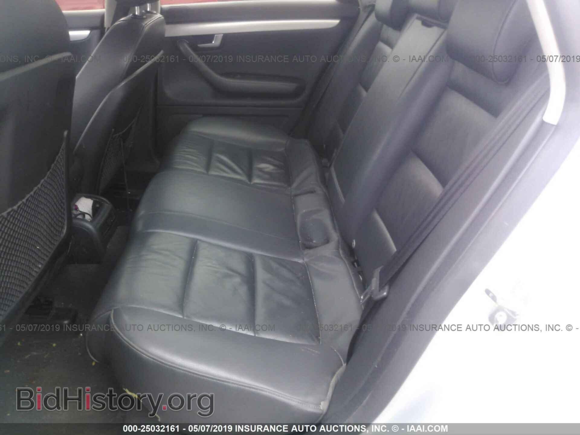 2008 AUDI A4 - VIN: WAUDF78E38A058633 - Фото 8