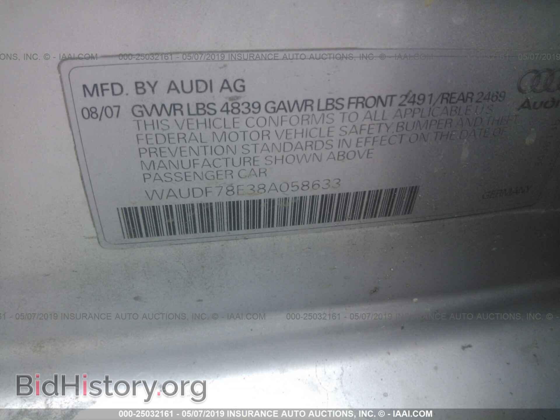 2008 AUDI A4 - VIN: WAUDF78E38A058633 - Фото 9