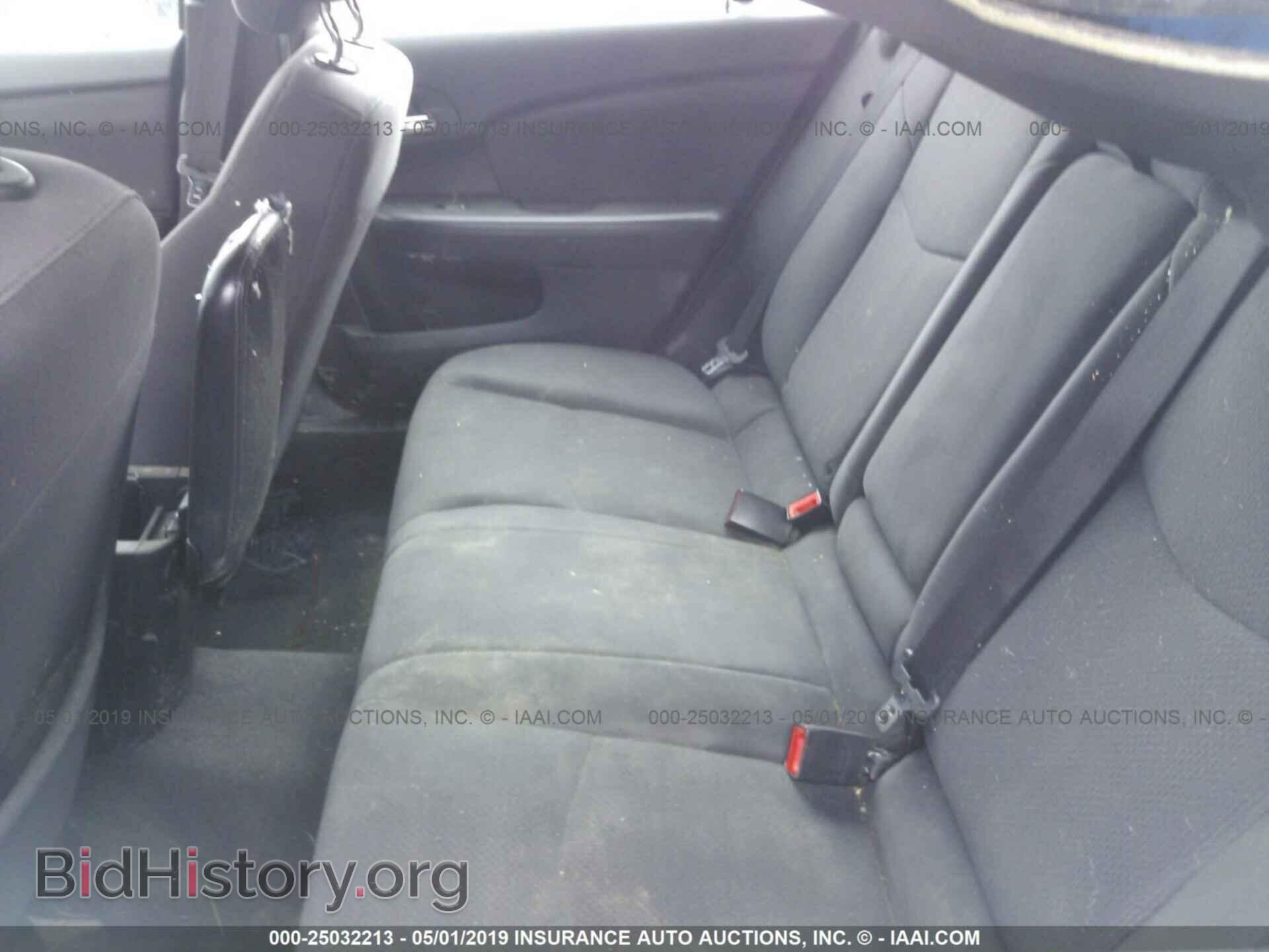 2013 CHRYSLER 200 - VIN: 1C3CCBBB7DN732203 - Photo 8