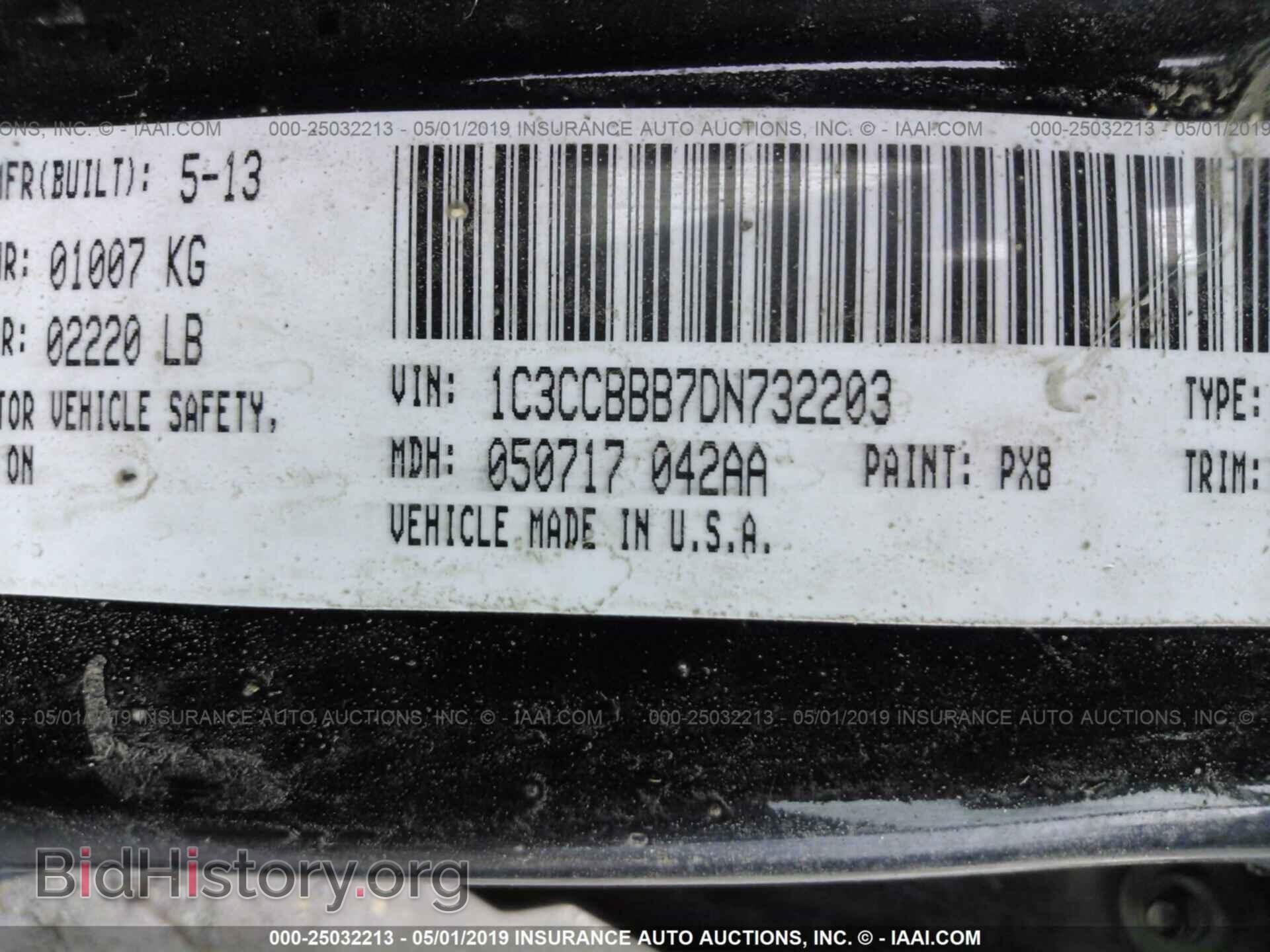 2013 CHRYSLER 200 - VIN: 1C3CCBBB7DN732203 - Photo 9