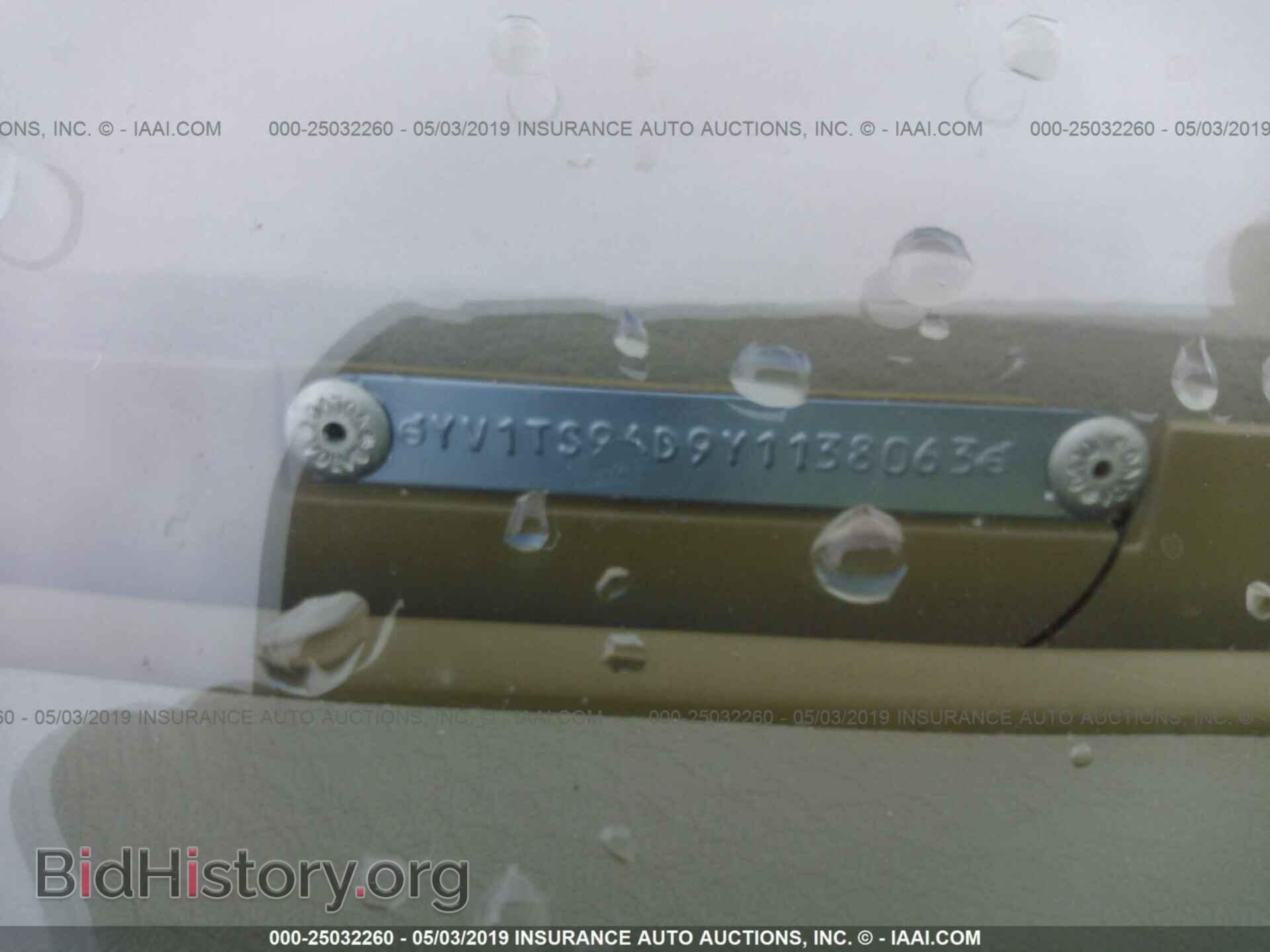 2000 VOLVO S80 - VIN: YV1TS94D9Y1138063 - Фото 9