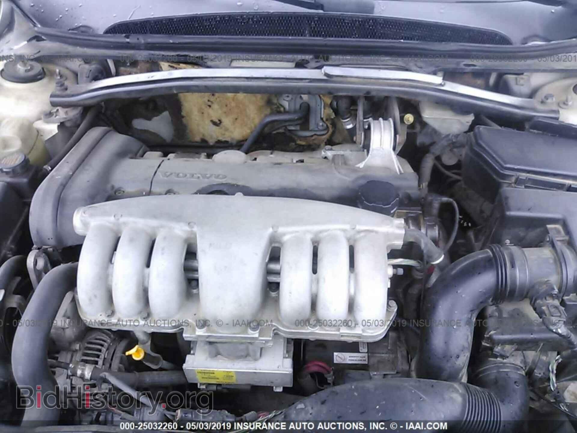 2000 VOLVO S80 - VIN: YV1TS94D9Y1138063 - Фото 10
