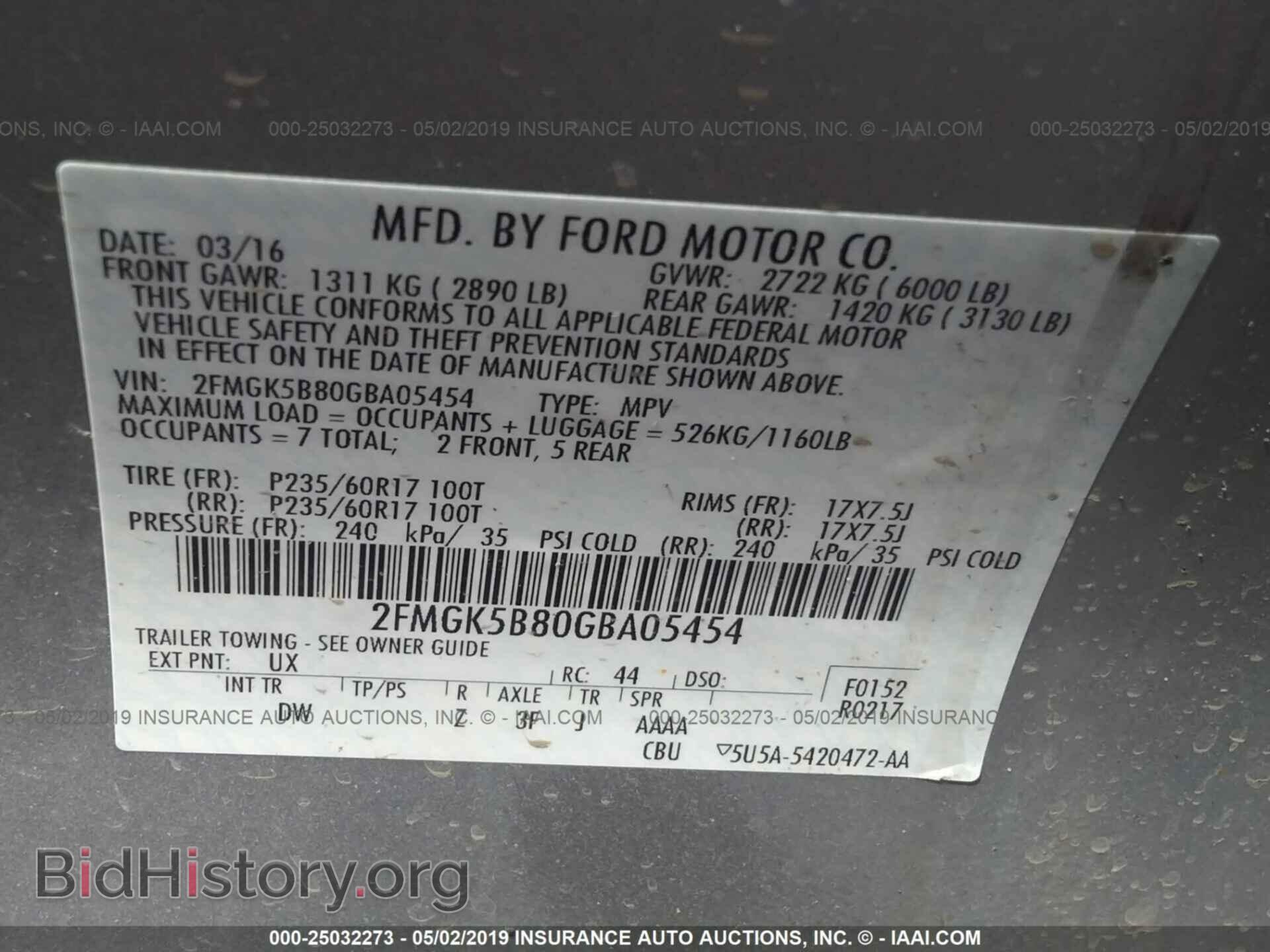 2016 FORD FLEX - VIN: 2FMGK5B80GBA05454 - Фото 9