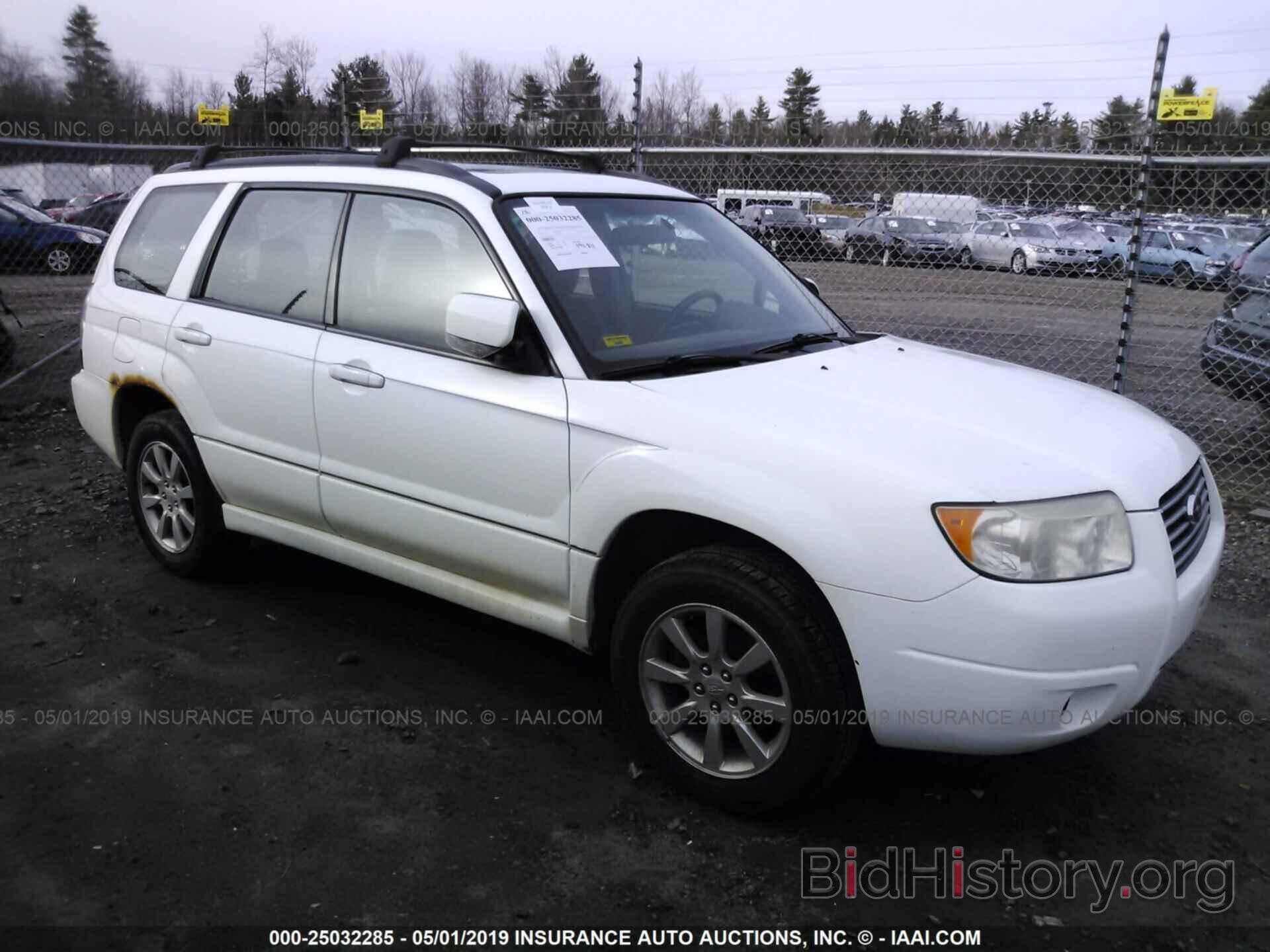 Photo JF1SG65656G710733 - SUBARU FORESTER 2006