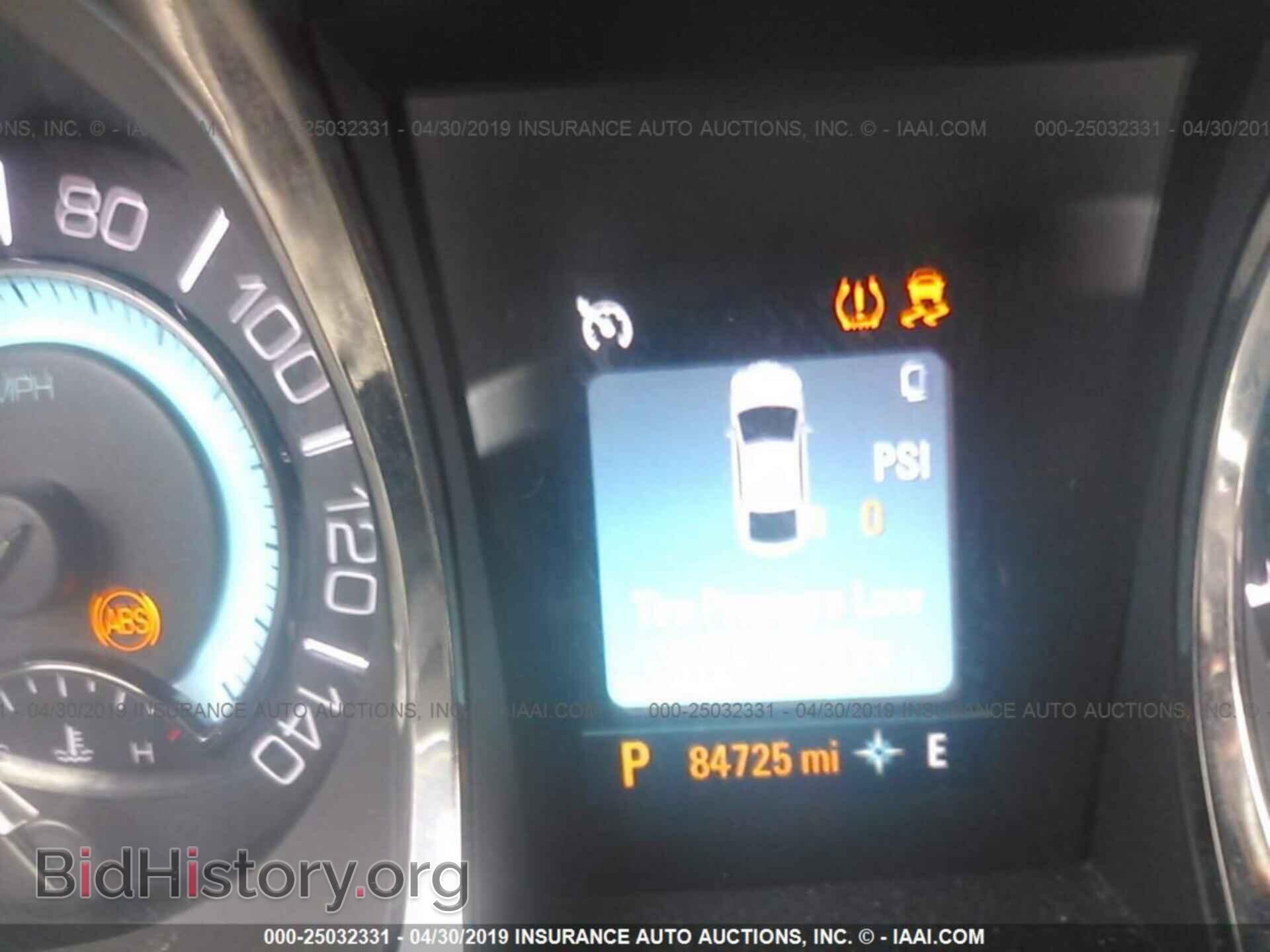 2013 BUICK LACROSSE - VIN: 1G4GL5E36DF189984 - Photo 7
