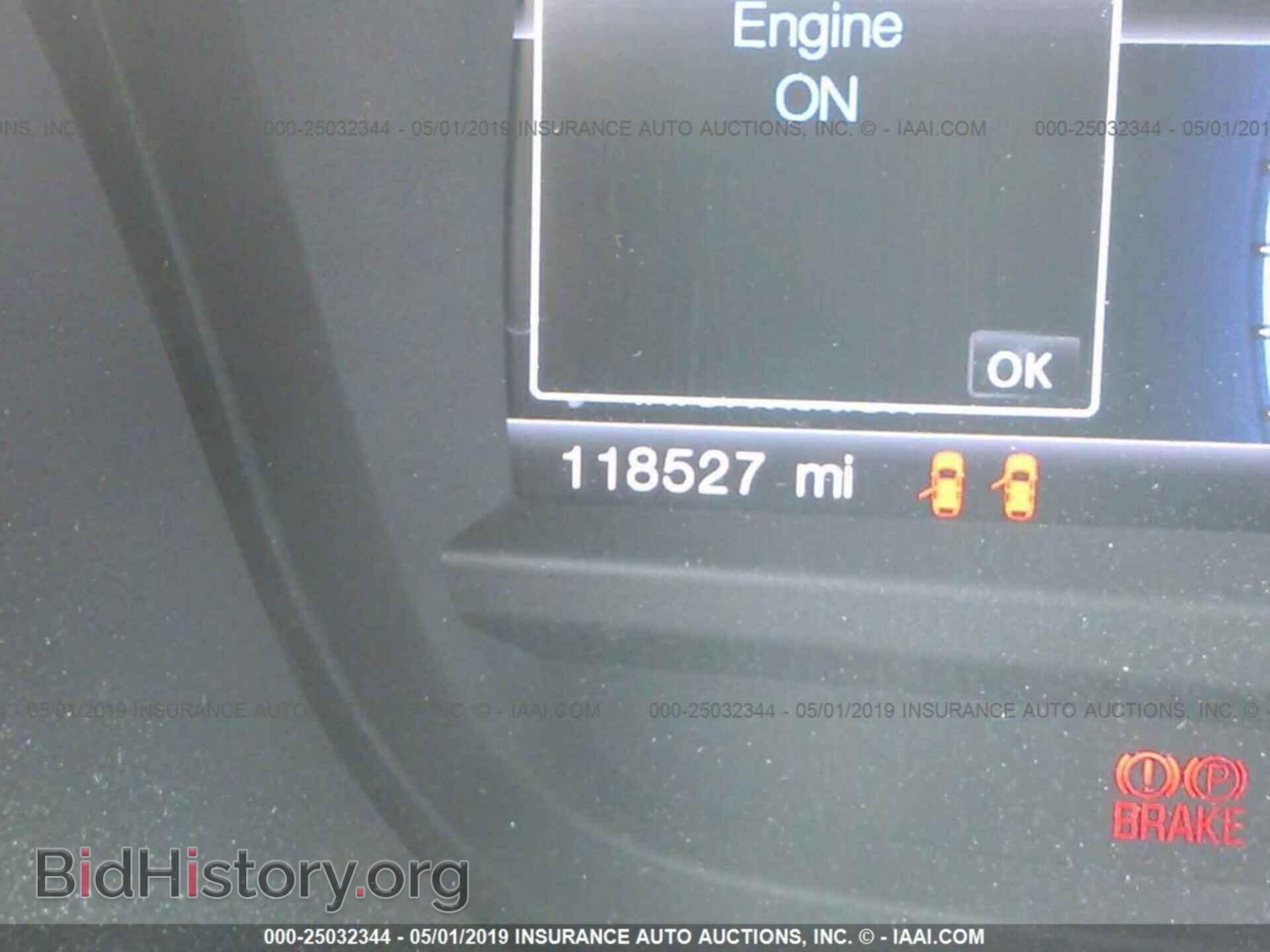 2013 FORD EXPLORER - VIN: 1FM5K8D82DGB78774 - Photo 7
