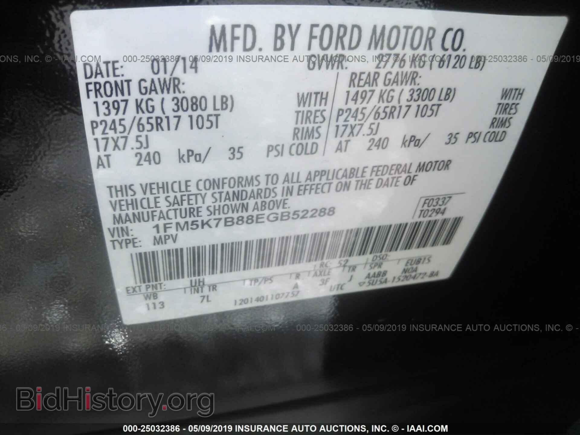2014 FORD EXPLORER - VIN: 1FM5K7B88EGB52288 - Фото 9