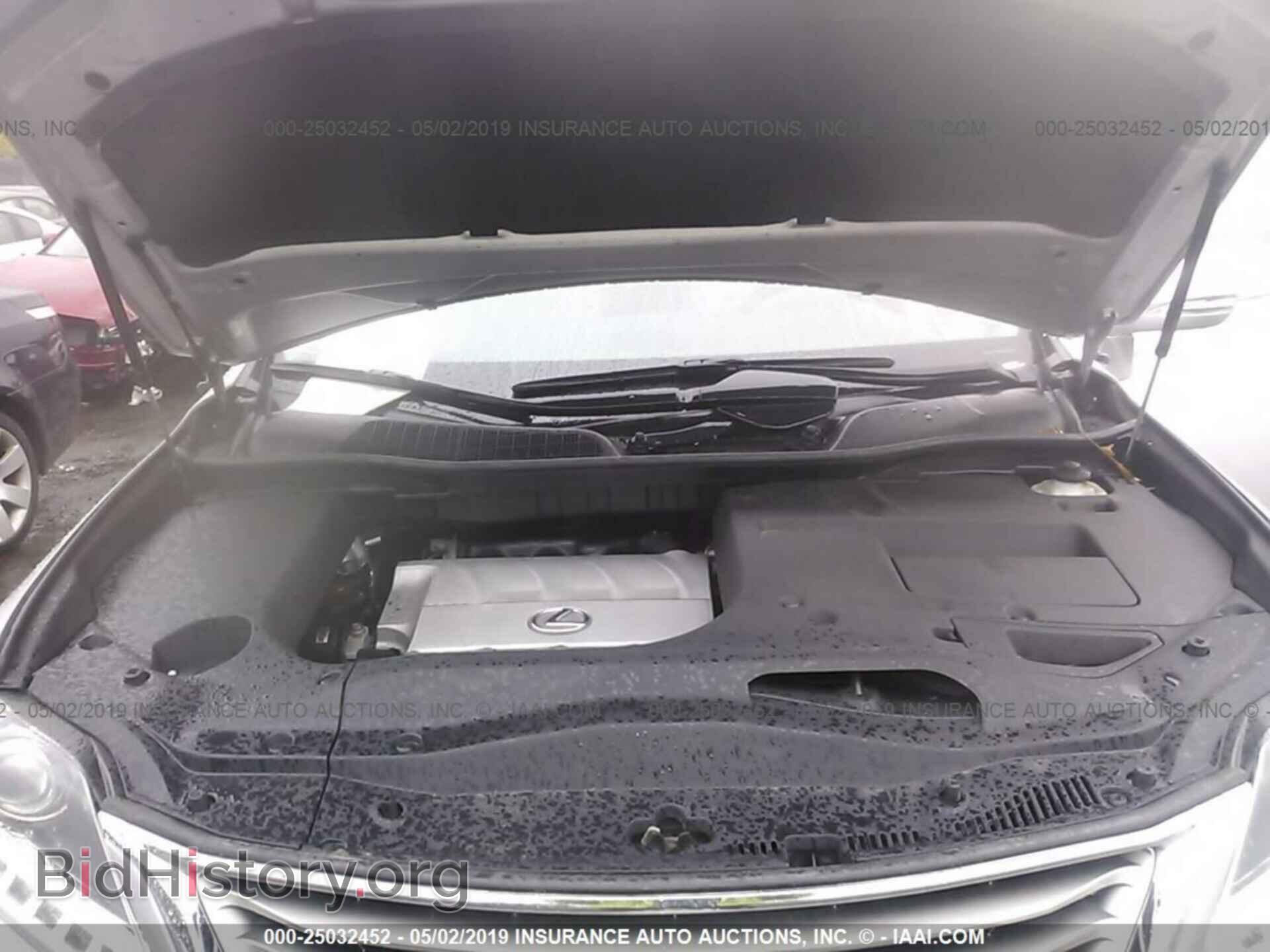 2015 LEXUS RX - VIN: 2T2BK1BA0FC264747 - Фото 10