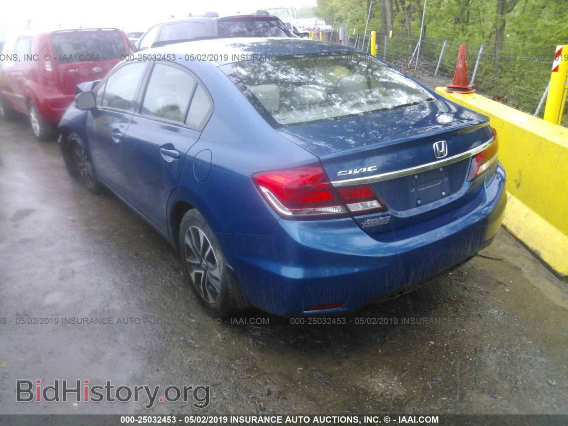 2013 HONDA CIVIC - VIN: 2HGFB2F85DH529430 - Фото 3