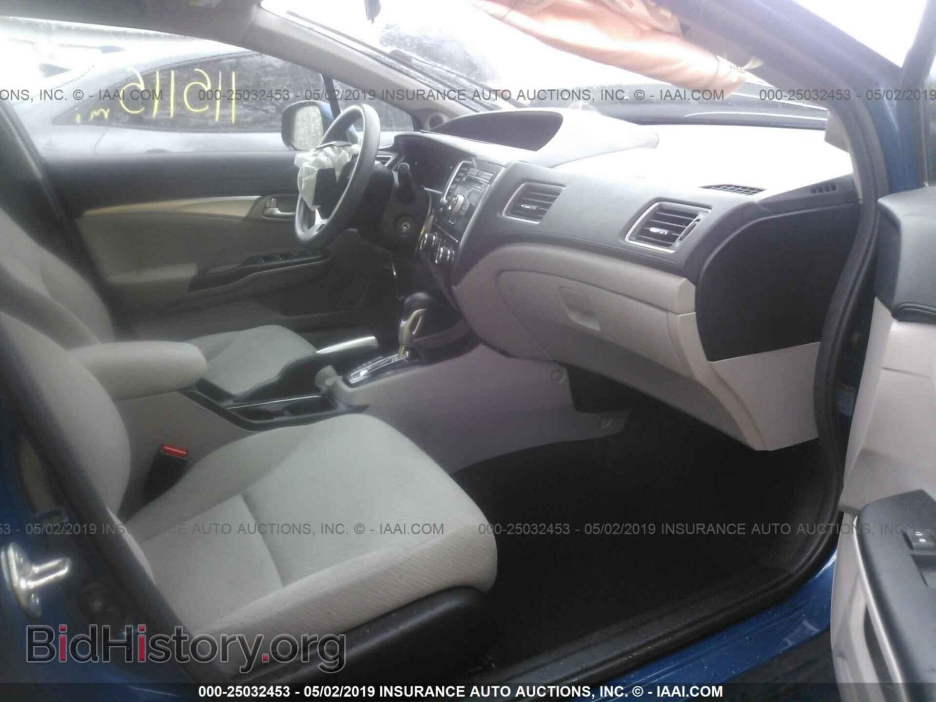 2013 HONDA CIVIC - VIN: 2HGFB2F85DH529430 - Фото 5
