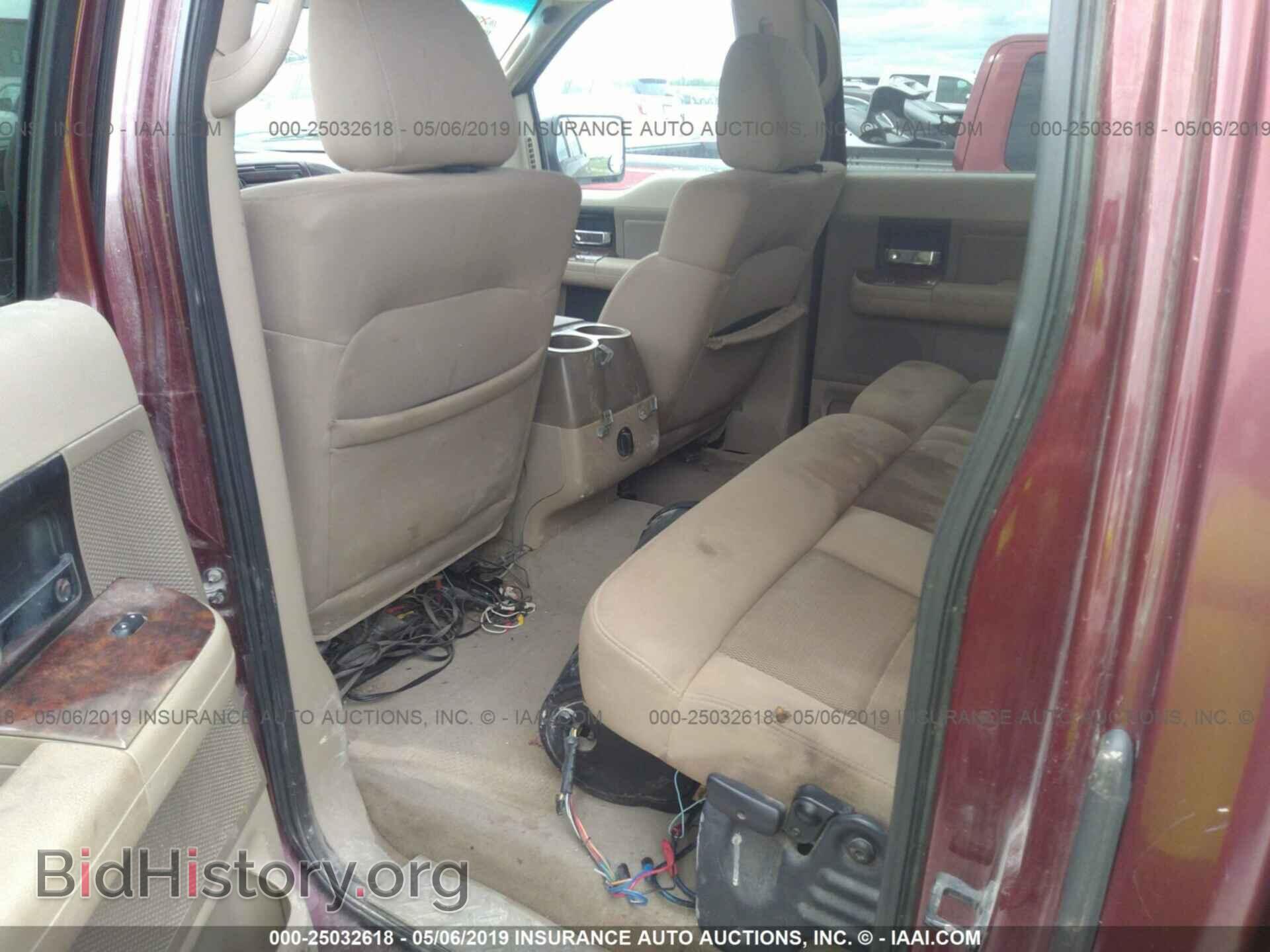 2005 FORD F150 - VIN: 1FTPW12575FA31455 - Фото 8
