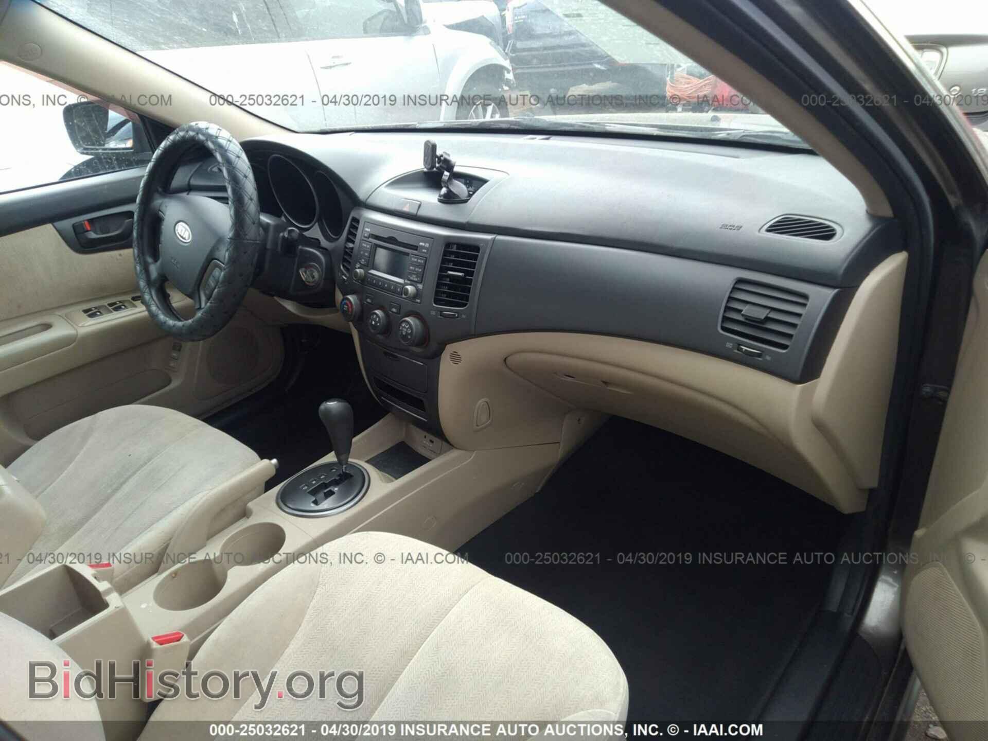 2009 KIA OPTIMA - VIN: KNAGE228995305184 - Фото 5
