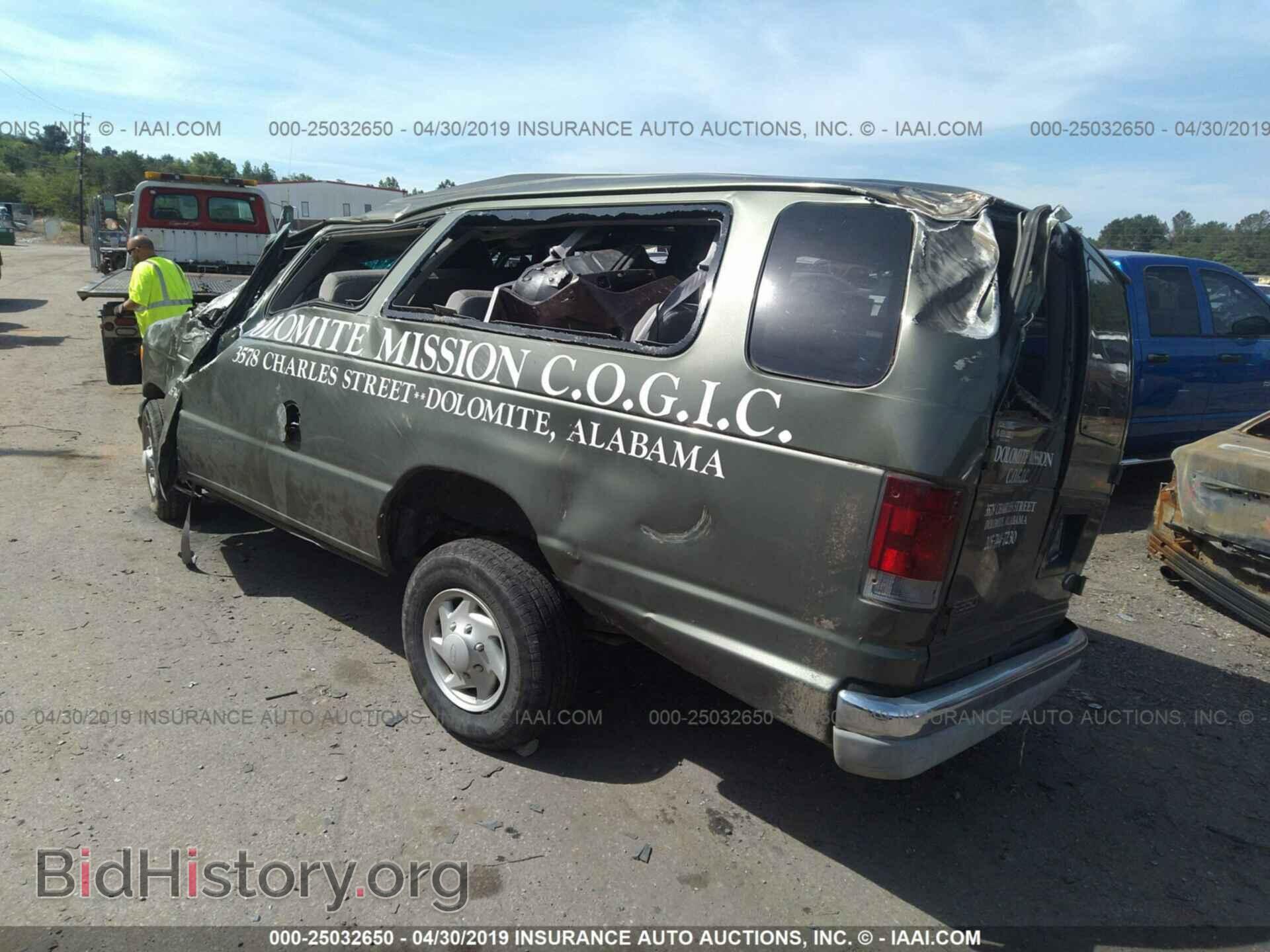 2002 FORD ECONOLINE - VIN: 1FBSS31L92HB20823 - Фото 3