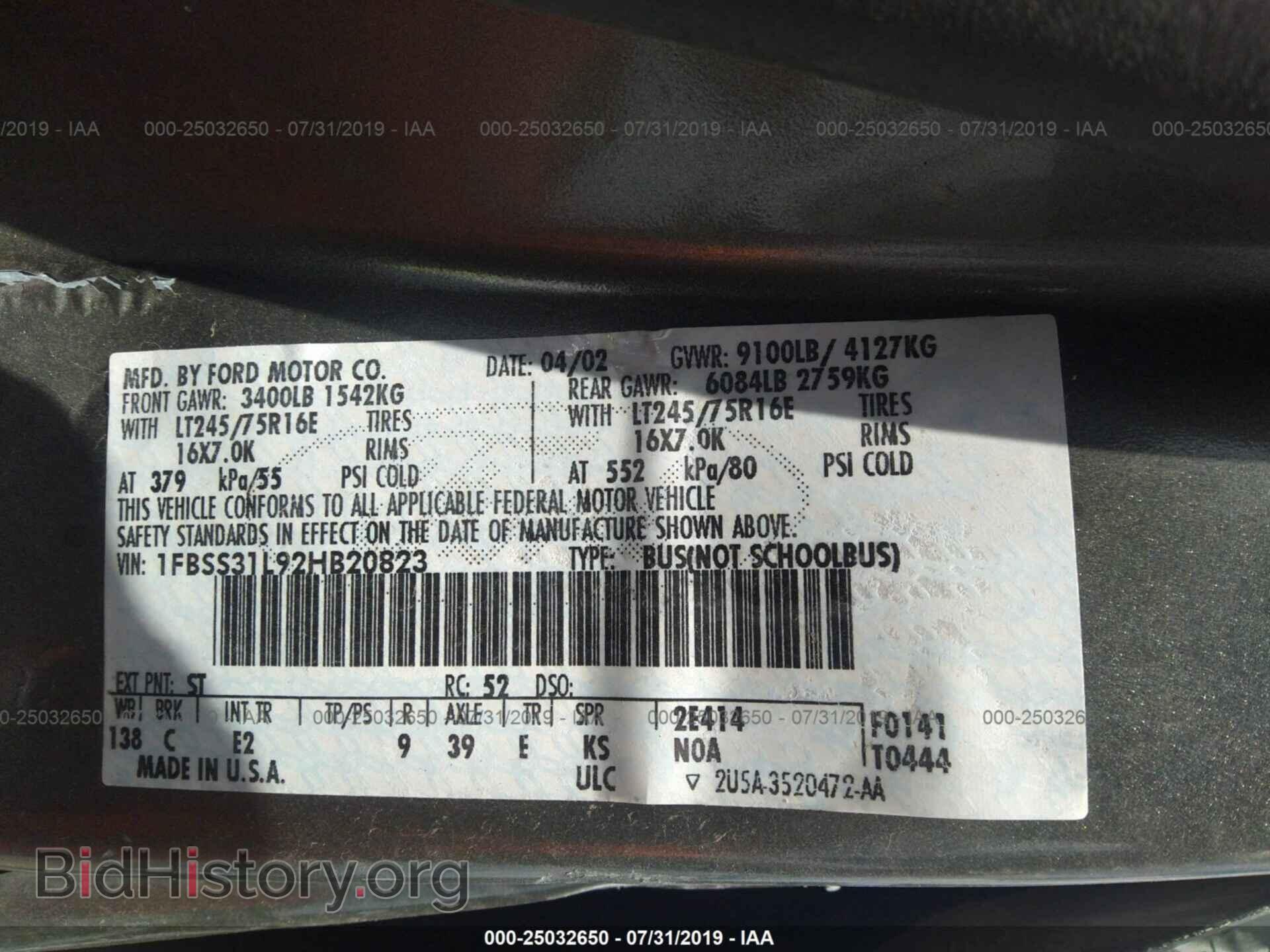 2002 FORD ECONOLINE - VIN: 1FBSS31L92HB20823 - Фото 9