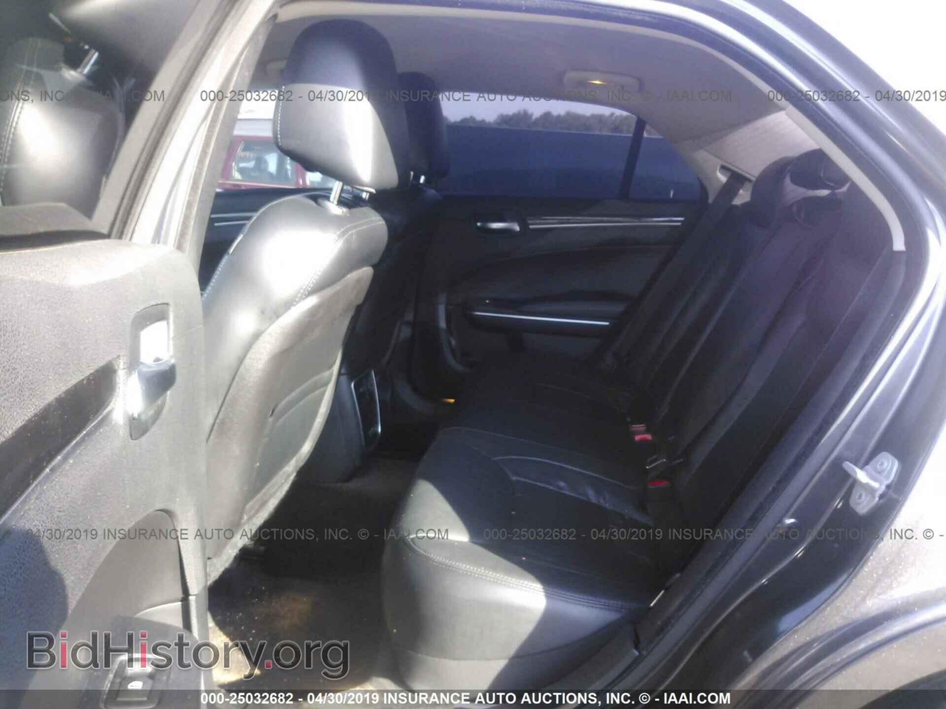 2015 CHRYSLER 300 - VIN: 2C3CCAAG3FH853927 - Фото 8