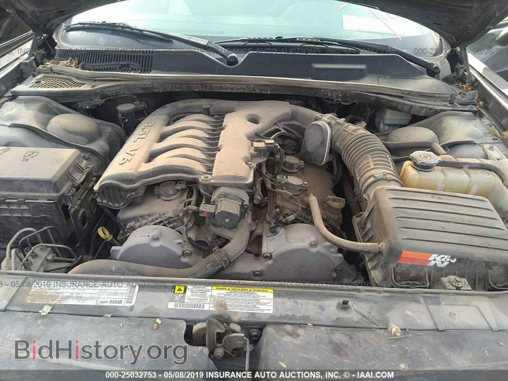 2010 DODGE CHALLENGER - VIN: 2B3CJ4DV3AH220741 - Photo 10