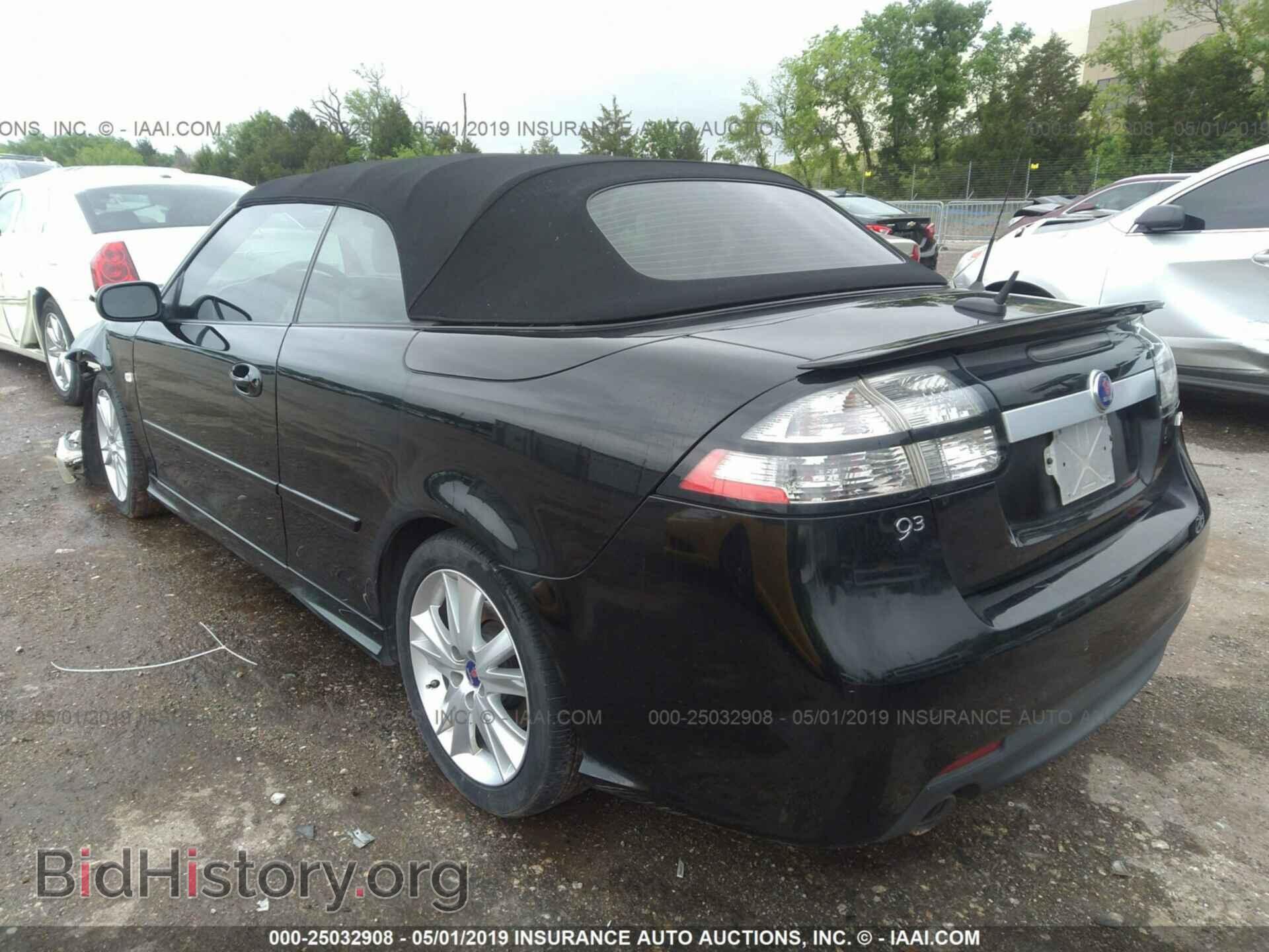 2008 SAAB 9-3 - VIN: YS3FH71U486012926 - Фото 3