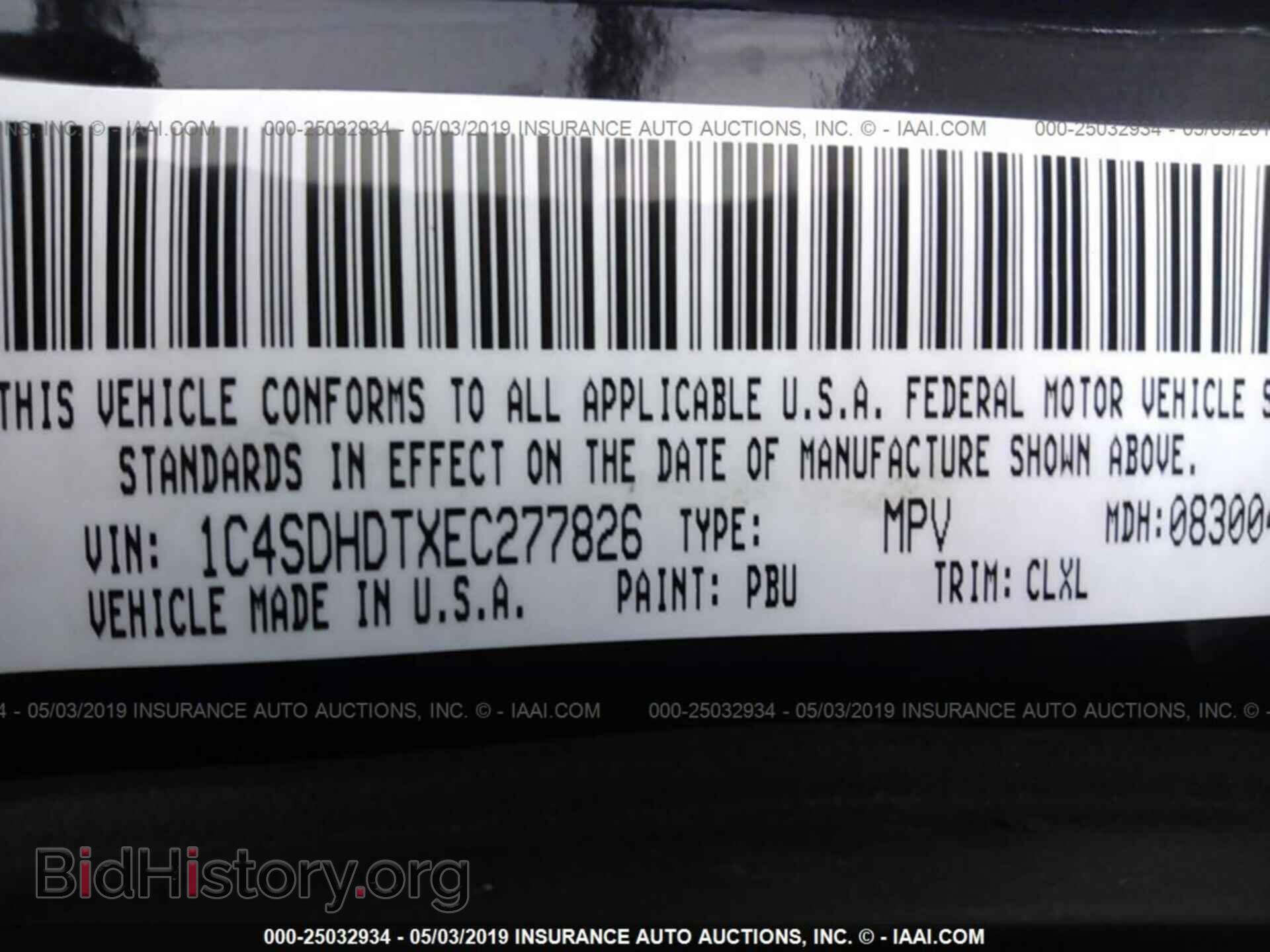 2014 DODGE DURANGO - VIN: 1C4SDHDTXEC277826 - Photo 9