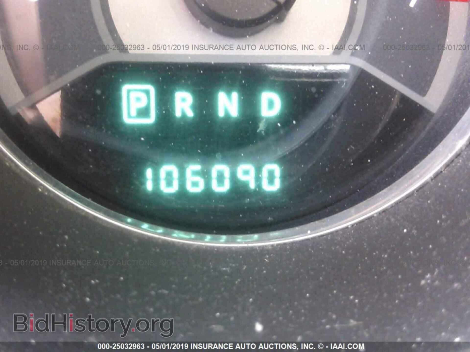 2013 CHRYSLER 200 - VIN: 1C3CCBBB1DN674377 - Photo 7