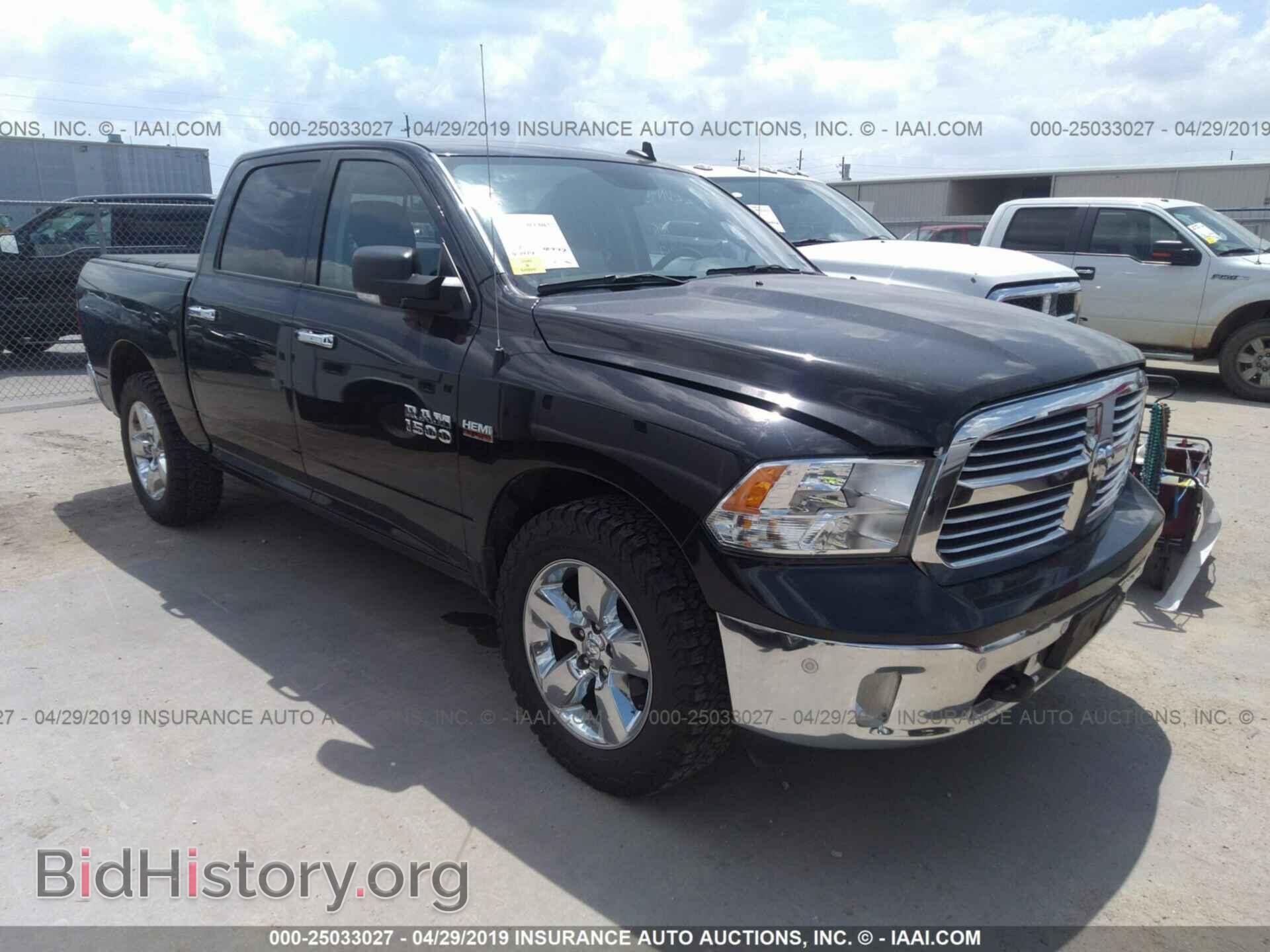 Photo 3C6RR7LT8HG505844 - RAM 1500 2017