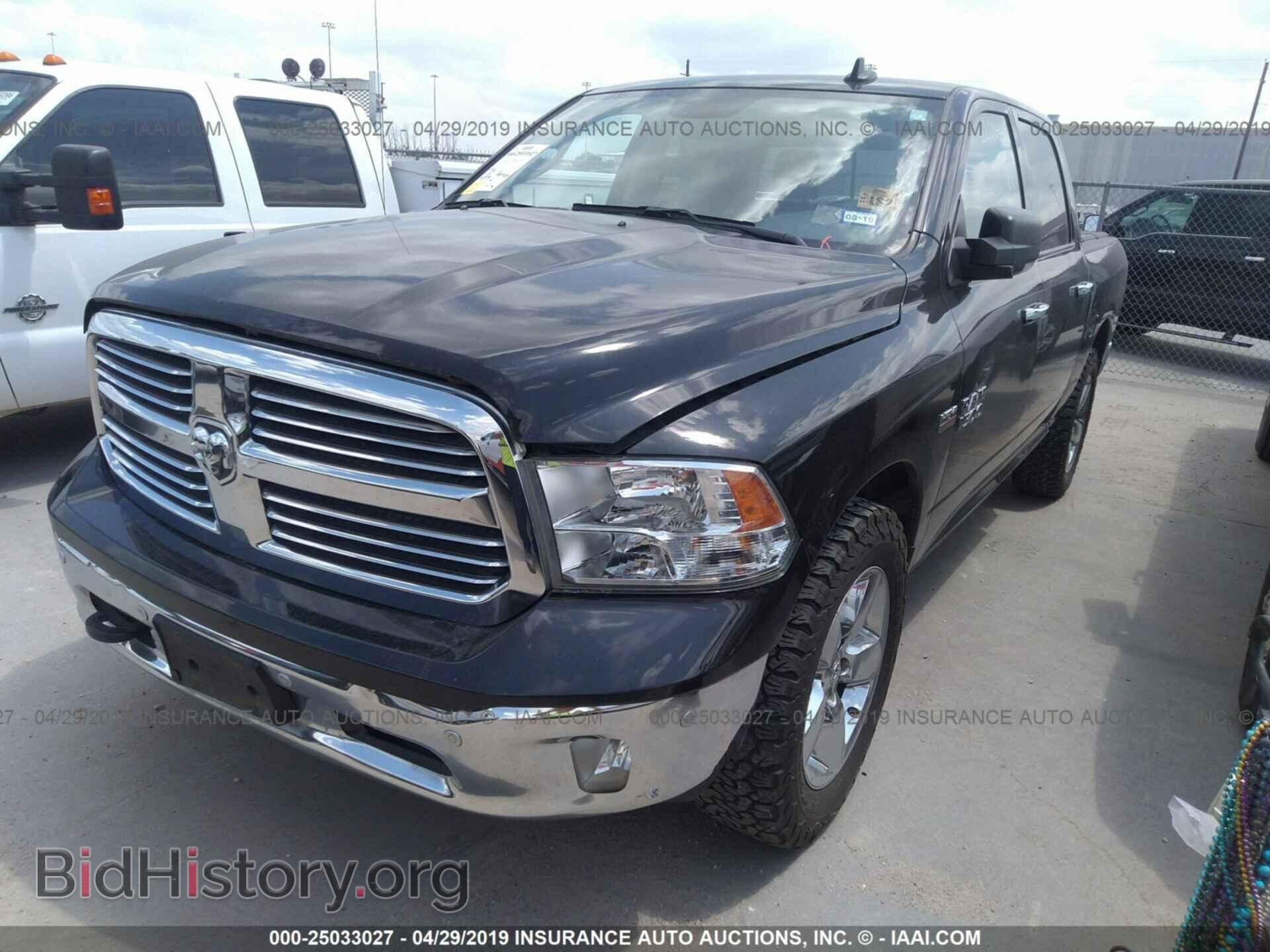 2017 RAM 1500 - VIN: 3C6RR7LT8HG505844 - Photo 2