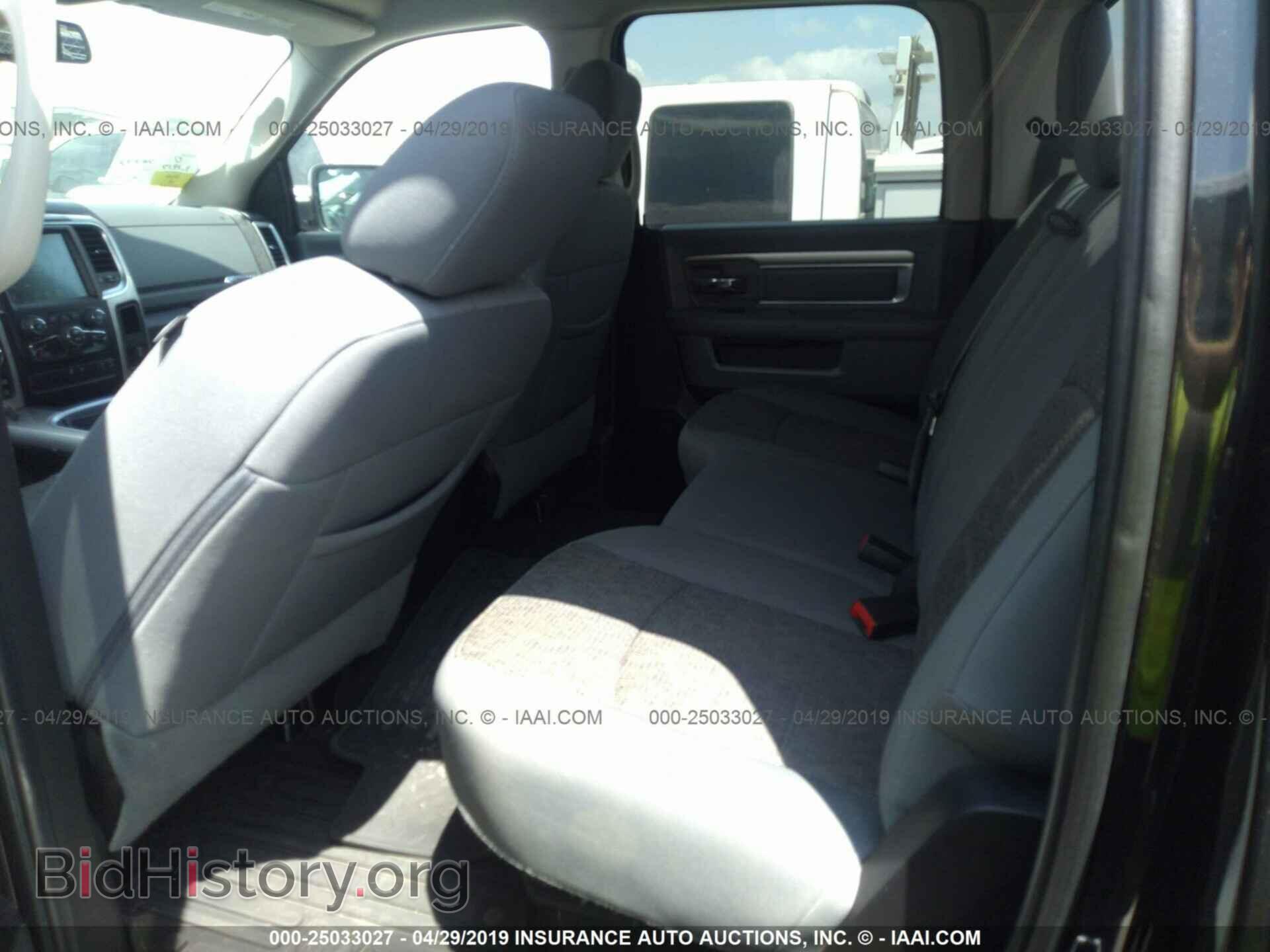 2017 RAM 1500 - VIN: 3C6RR7LT8HG505844 - Photo 8
