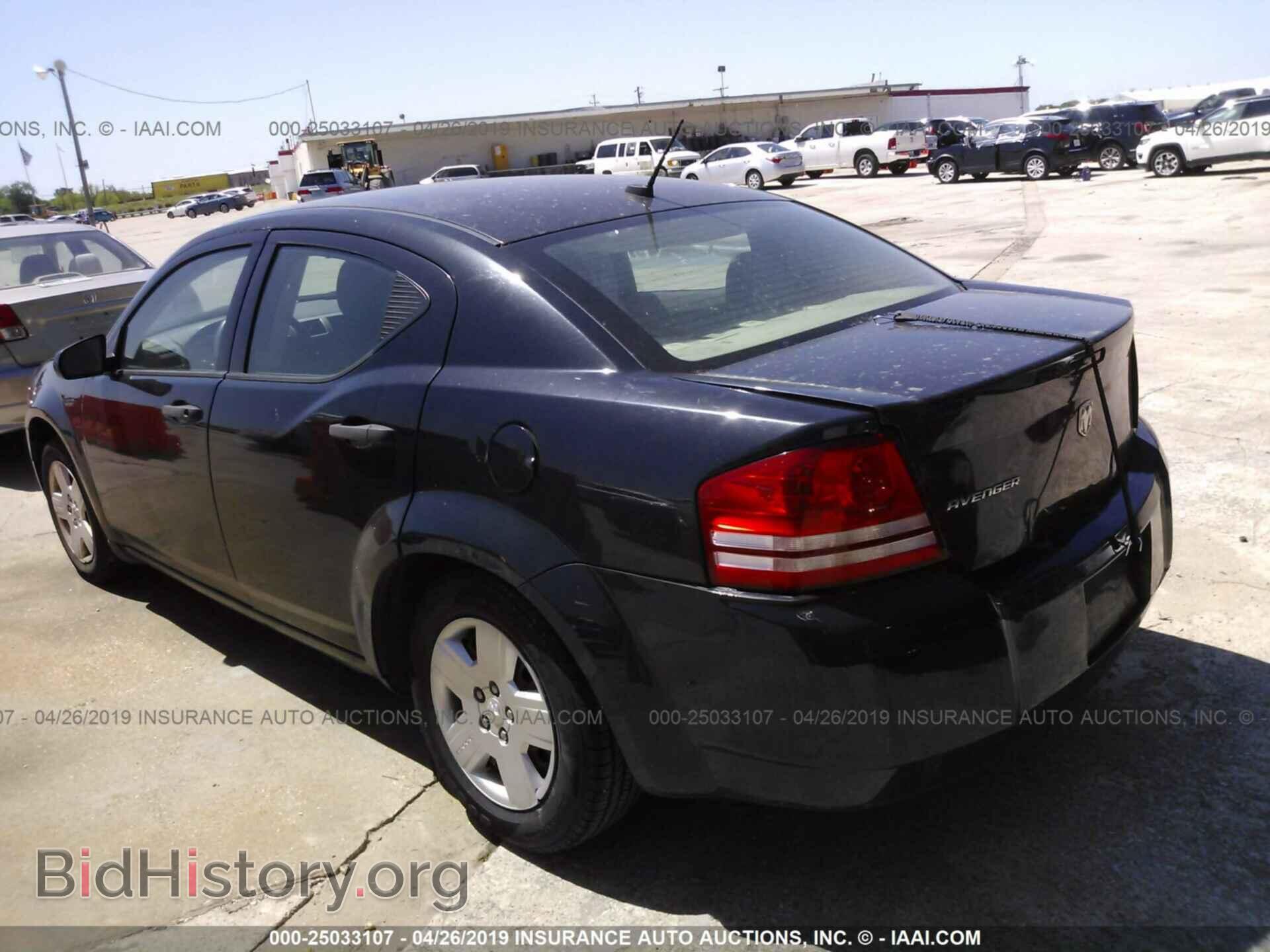 2008 DODGE AVENGER - VIN: 1B3LC46K48N299545 - Photo 3