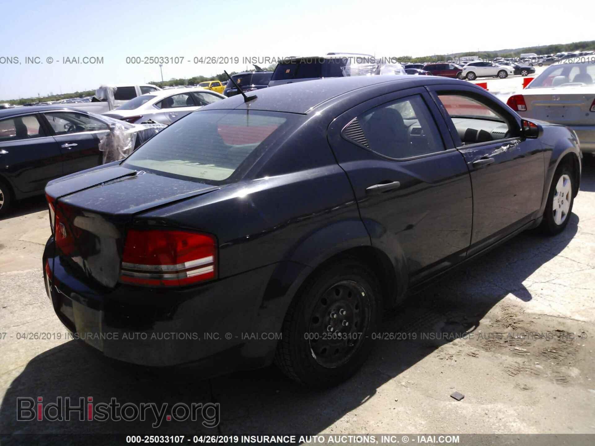 2008 DODGE AVENGER - VIN: 1B3LC46K48N299545 - Photo 4