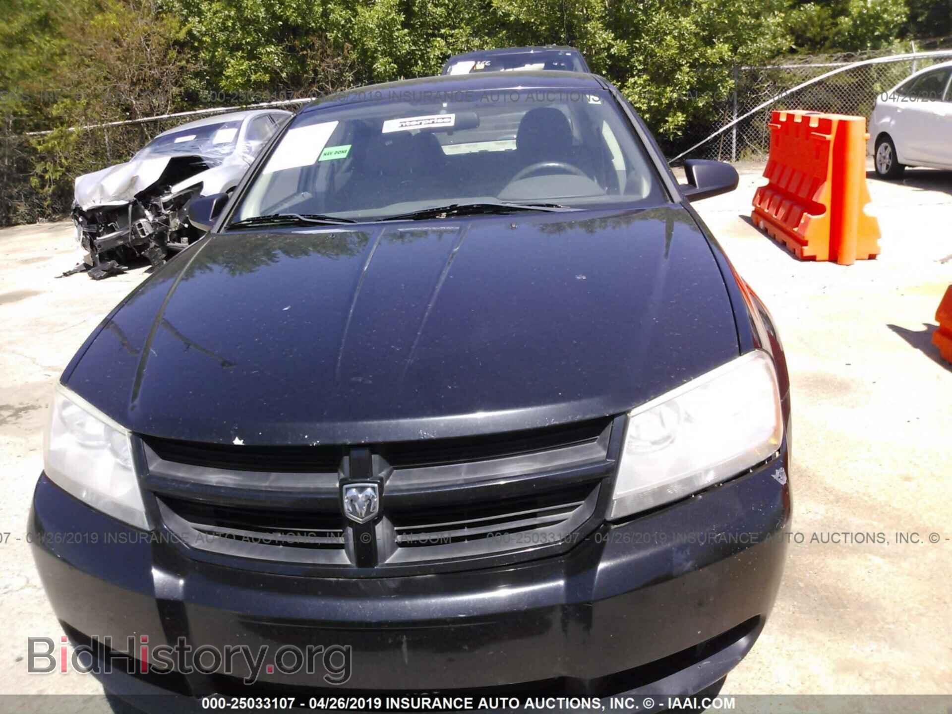 2008 DODGE AVENGER - VIN: 1B3LC46K48N299545 - Photo 6