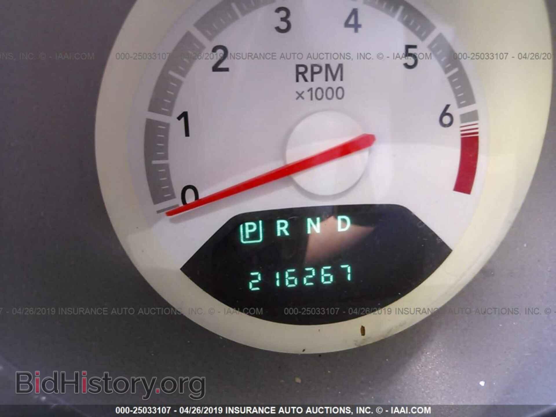 2008 DODGE AVENGER - VIN: 1B3LC46K48N299545 - Photo 7