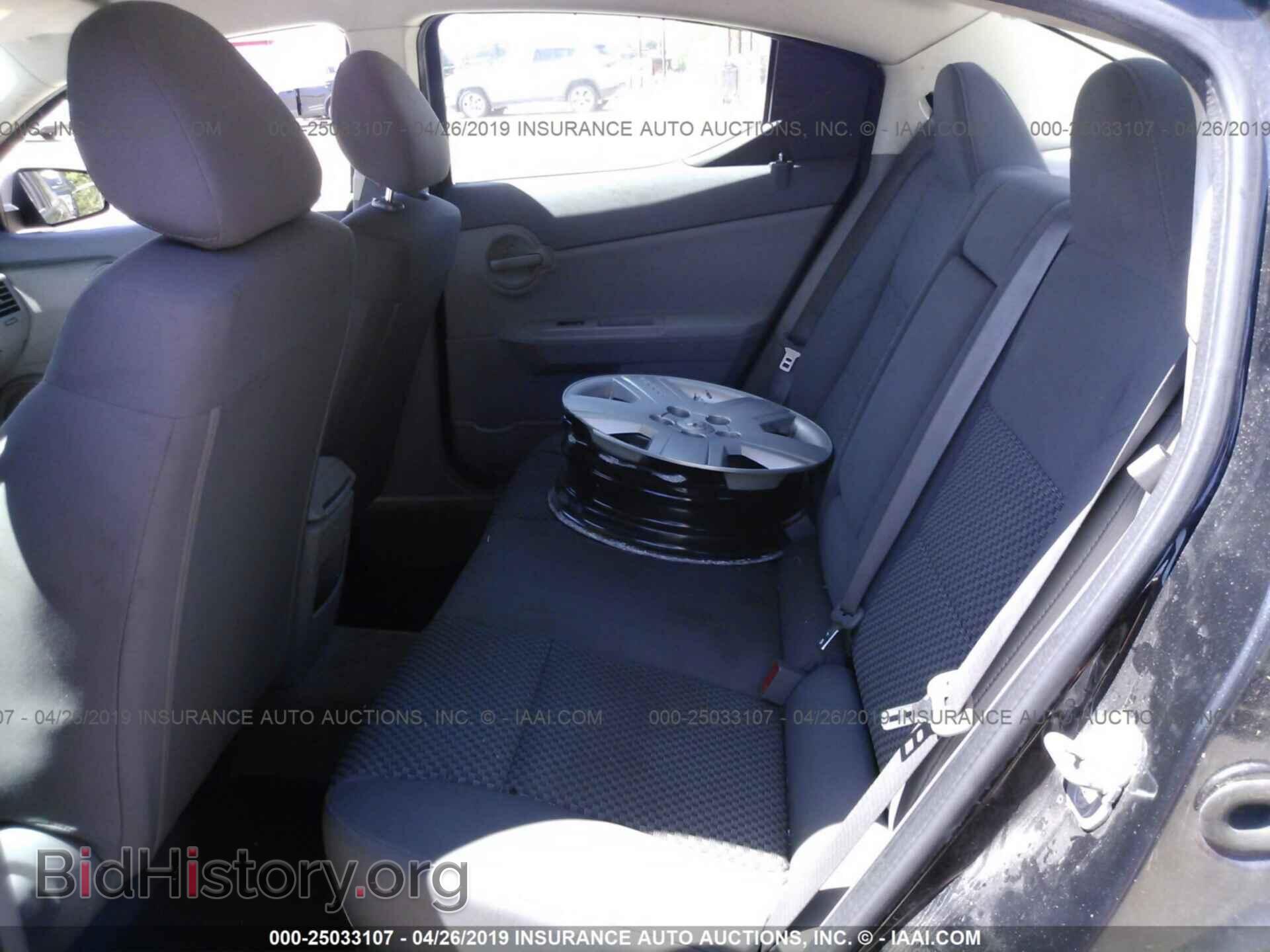 2008 DODGE AVENGER - VIN: 1B3LC46K48N299545 - Photo 8