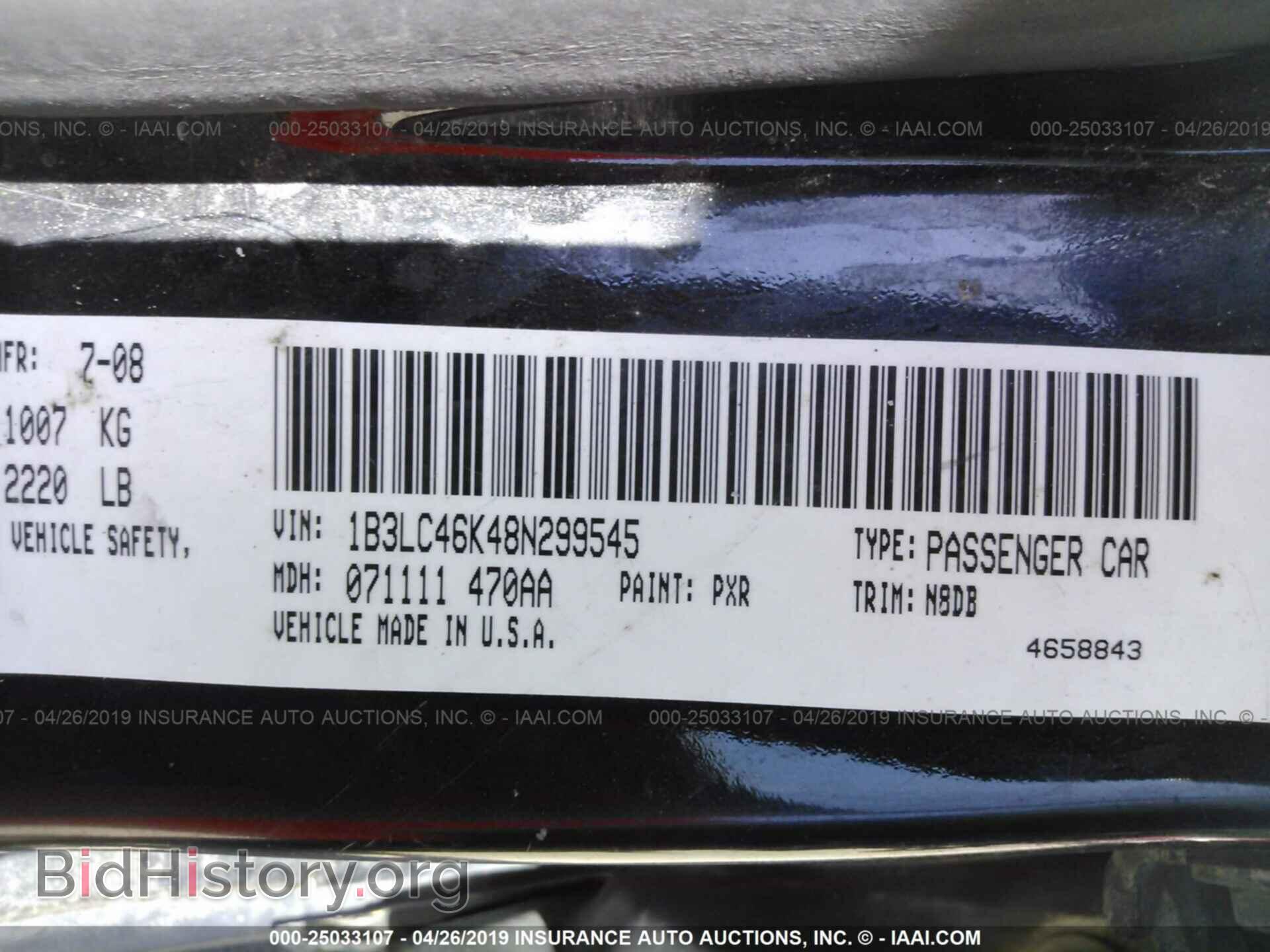 2008 DODGE AVENGER - VIN: 1B3LC46K48N299545 - Photo 9