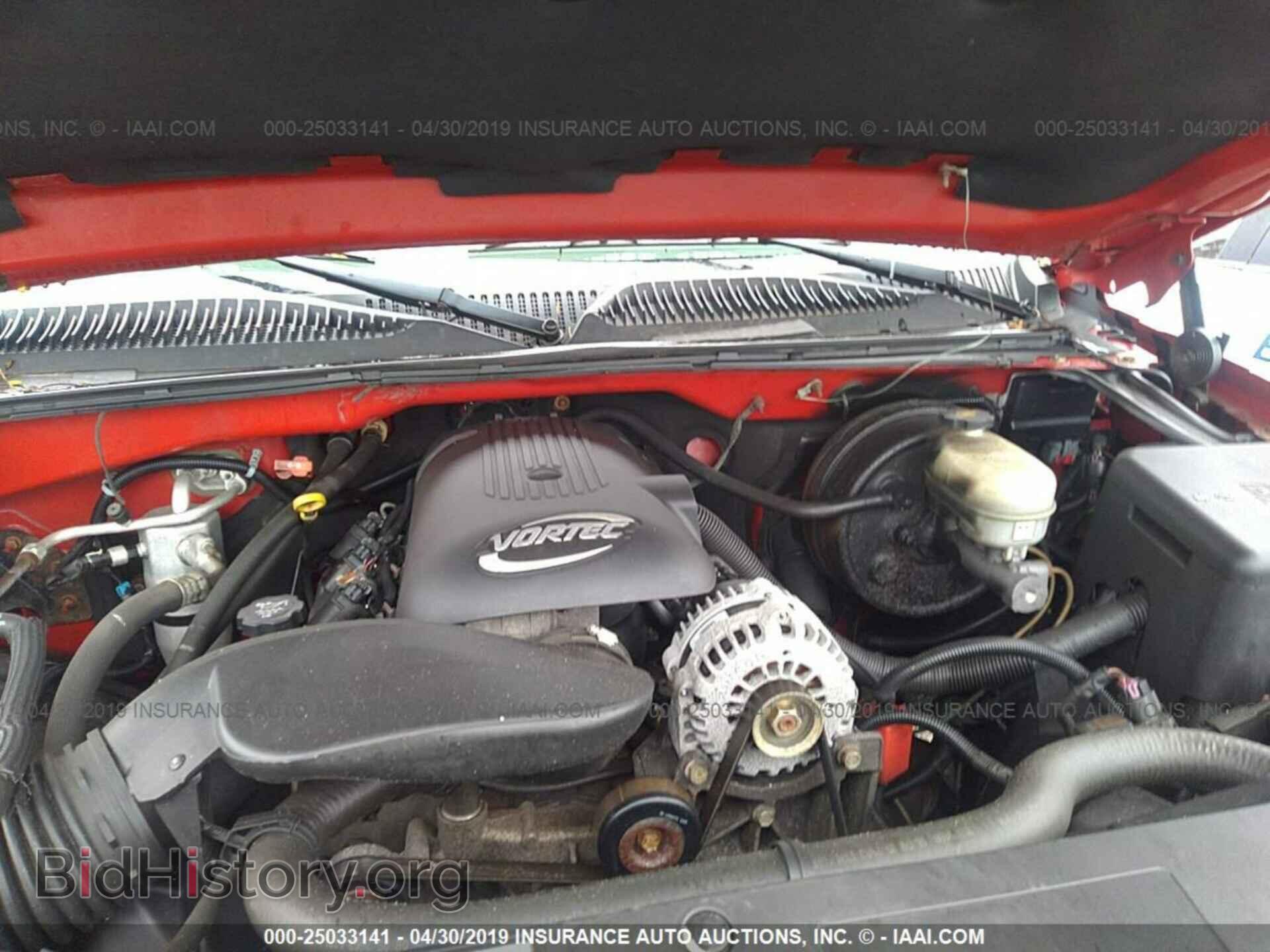 2005 CHEVROLET SILVERADO - VIN: 2GCEC19T551368251 - Фото 10